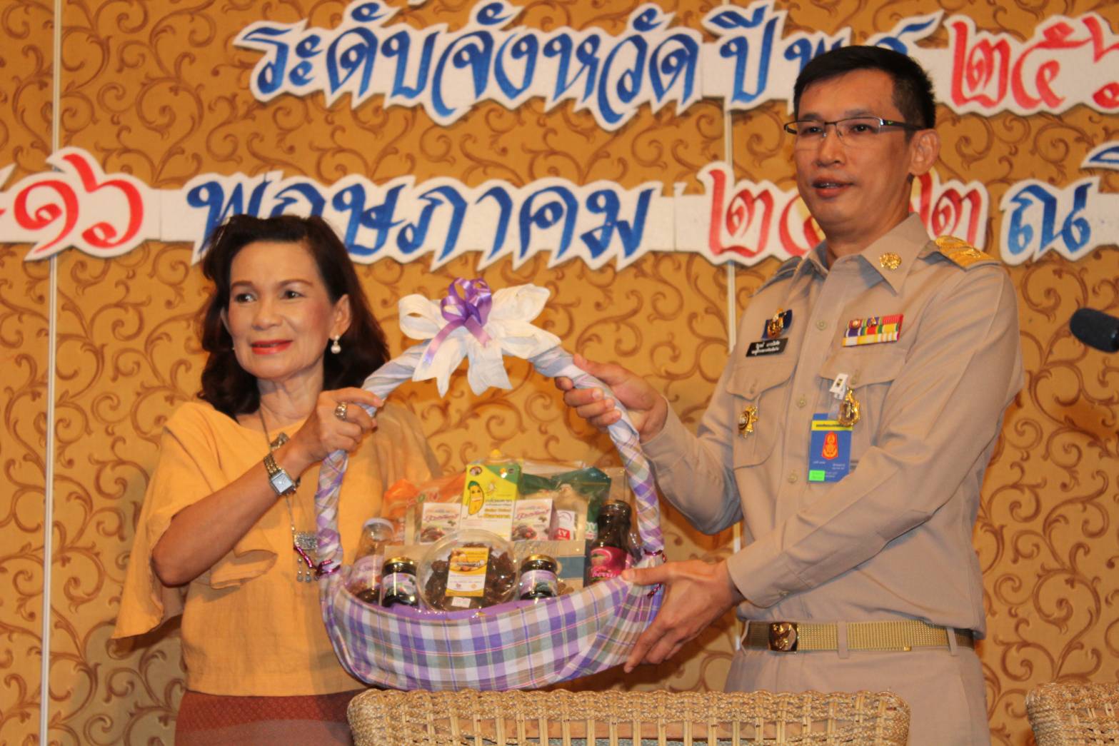 @น่าน  : จังหวัดน่าน ระดมสรรพกำลังร่วมคัดสรรสุดยอดหนึ่งตำบล หนึ่งผลิตภัณฑ์ไทย ปี 2562
