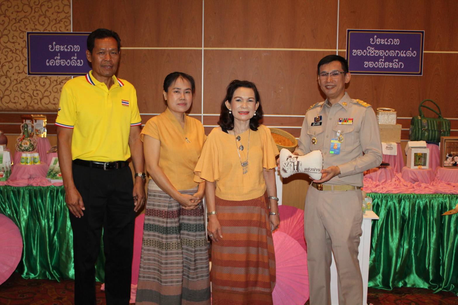 @น่าน  : จังหวัดน่าน ระดมสรรพกำลังร่วมคัดสรรสุดยอดหนึ่งตำบล หนึ่งผลิตภัณฑ์ไทย ปี 2562