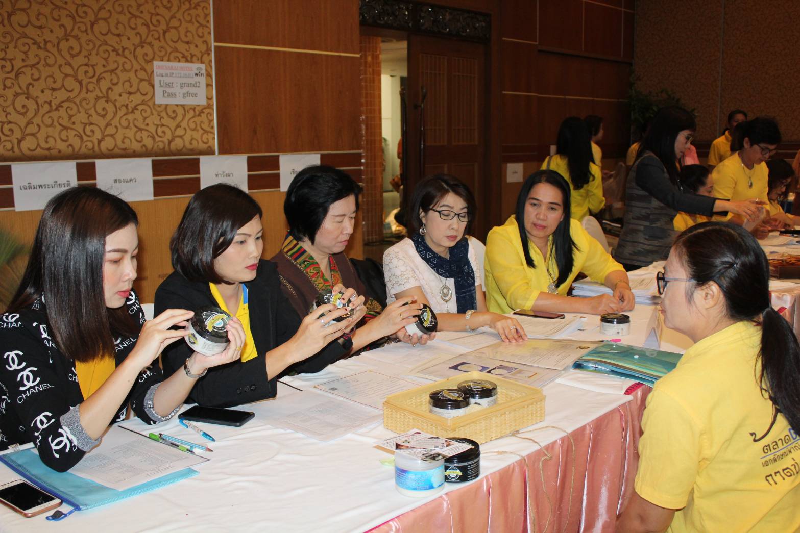 @น่าน  : จังหวัดน่าน ระดมสรรพกำลังร่วมคัดสรรสุดยอดหนึ่งตำบล หนึ่งผลิตภัณฑ์ไทย ปี 2562