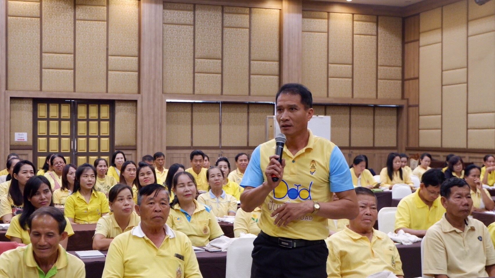 @น่าน : ประชุมฯ การถ่ายทอดประสบการณ์และทดสอบโปรแกรมการท่องเที่ยวของผู้ประกอบการชุมชน