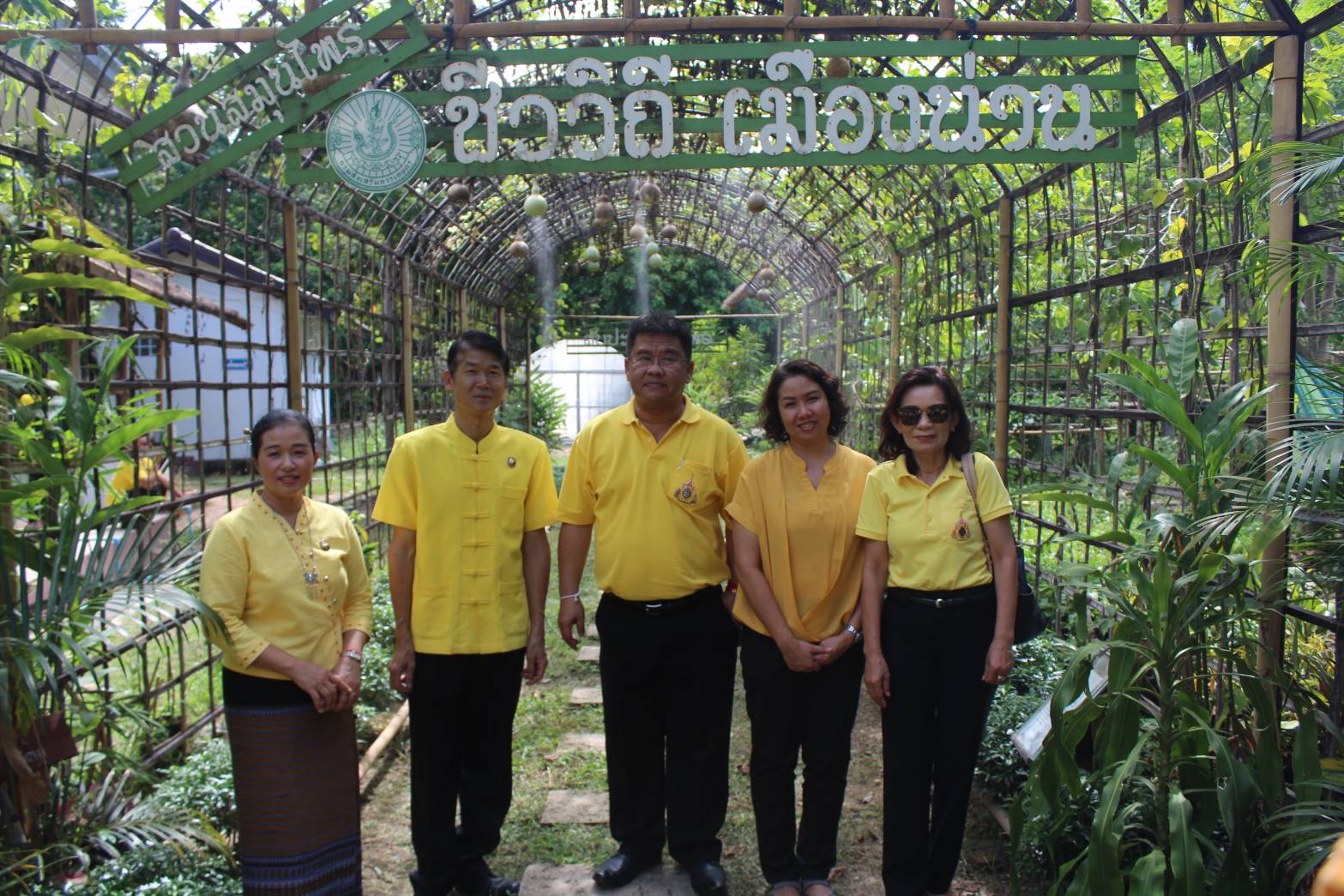 @น่าน : นายสมหวัง พ่วงบางโพ รองอธิบดีกรมการพัฒนาชุมชน และคณะ ติดตามการดำเนินงานตามยุทธศาสตร์กรมการพัฒนาชุมชน (วันที่ 1)