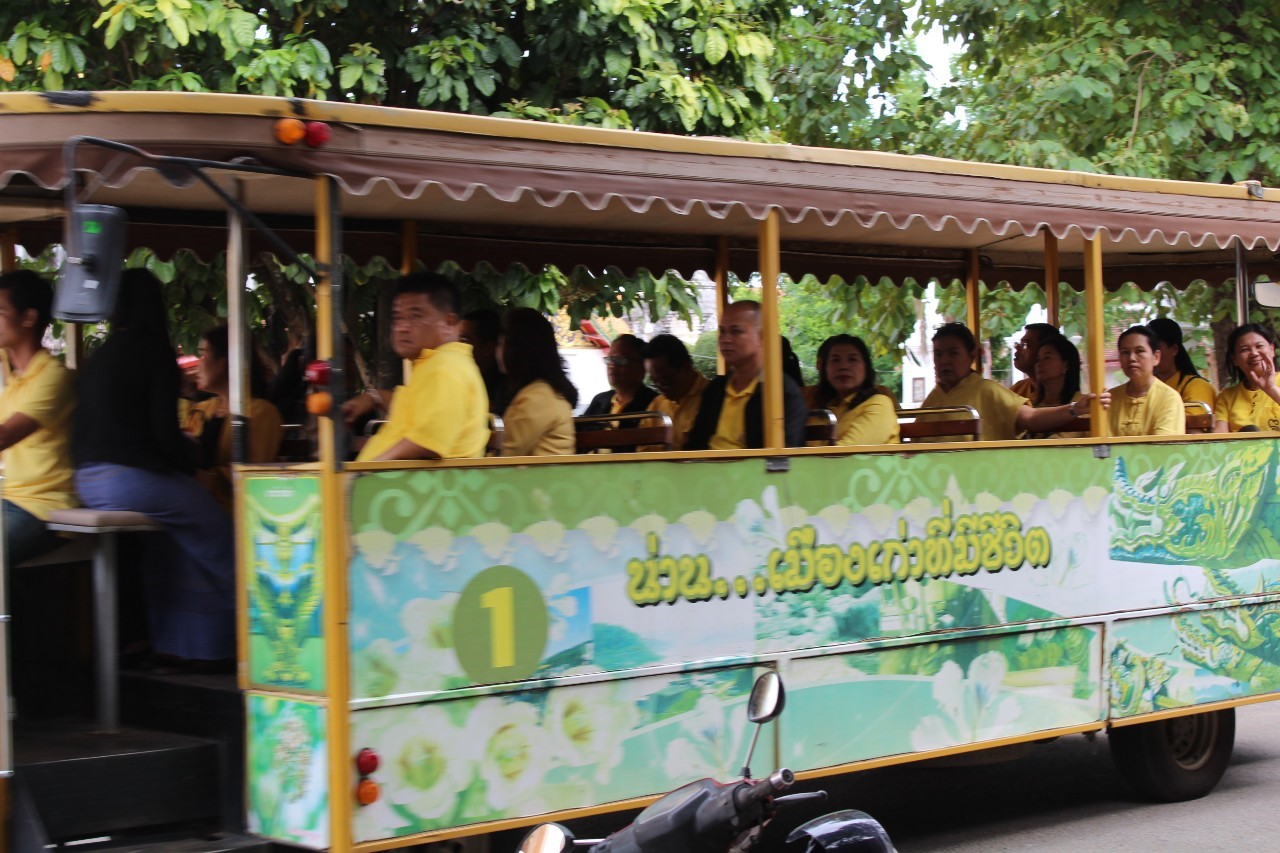 @น่าน : นายสมหวัง พ่วงบางโพ รองอธิบดีกรมการพัฒนาชุมชน และคณะ ติดตามการดำเนินงานตามยุทธศาสตร์กรมการพัฒนาชุมชน (วันที่ 1)