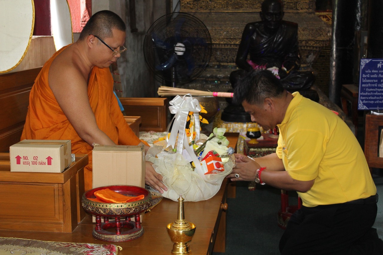 @น่าน : นายสมหวัง พ่วงบางโพ รองอธิบดีกรมการพัฒนาชุมชน และคณะ ติดตามการดำเนินงานตามยุทธศาสตร์กรมการพัฒนาชุมชน (วันที่ 1)