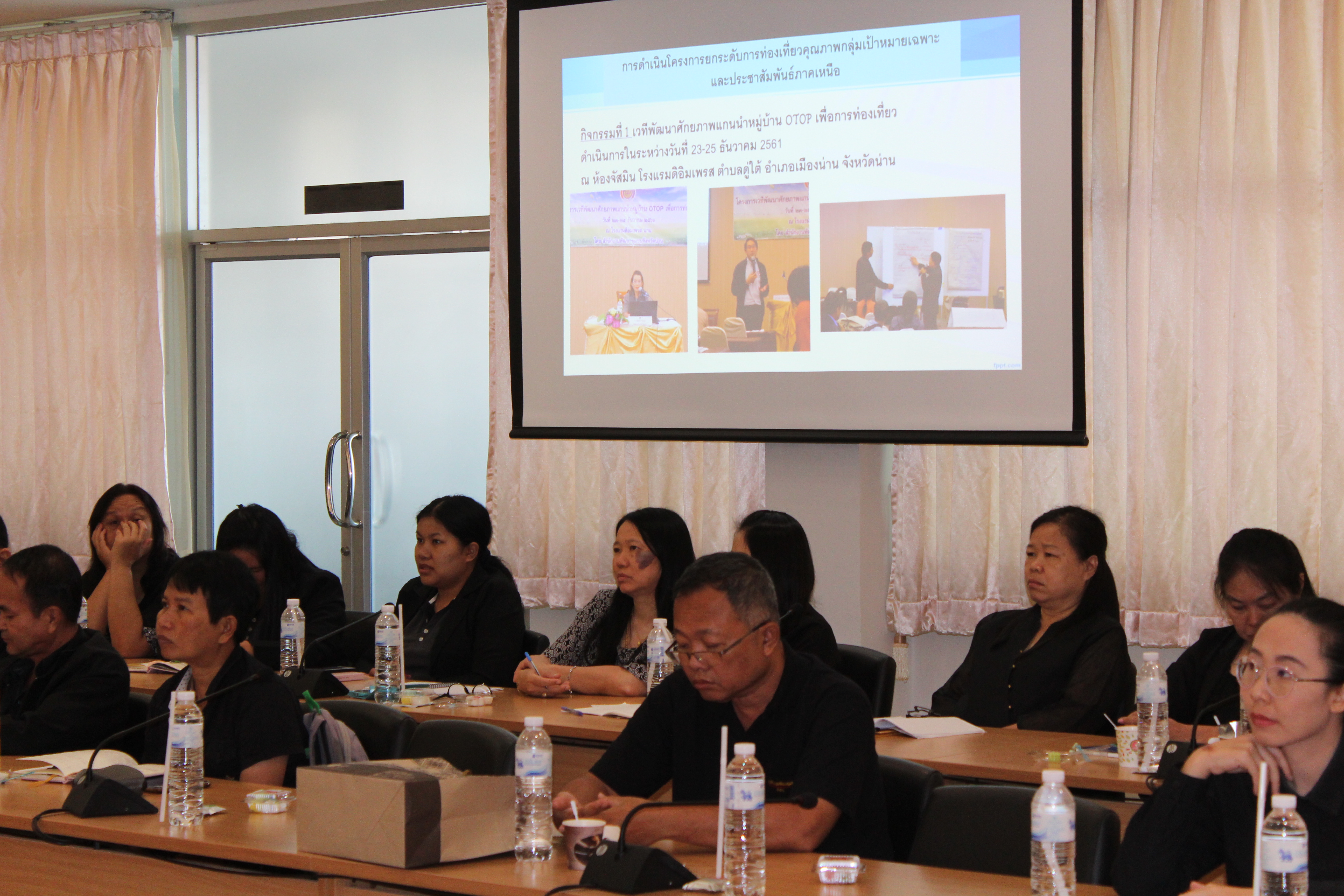 @น่าน : นายสมหวัง พ่วงบางโพ รองอธิบดีกรมการพัฒนาชุมชน ติดตามการดำเนินงานตามยุทธศาสตร์กรมการพัฒนาชุมชน (วันที่ 2)