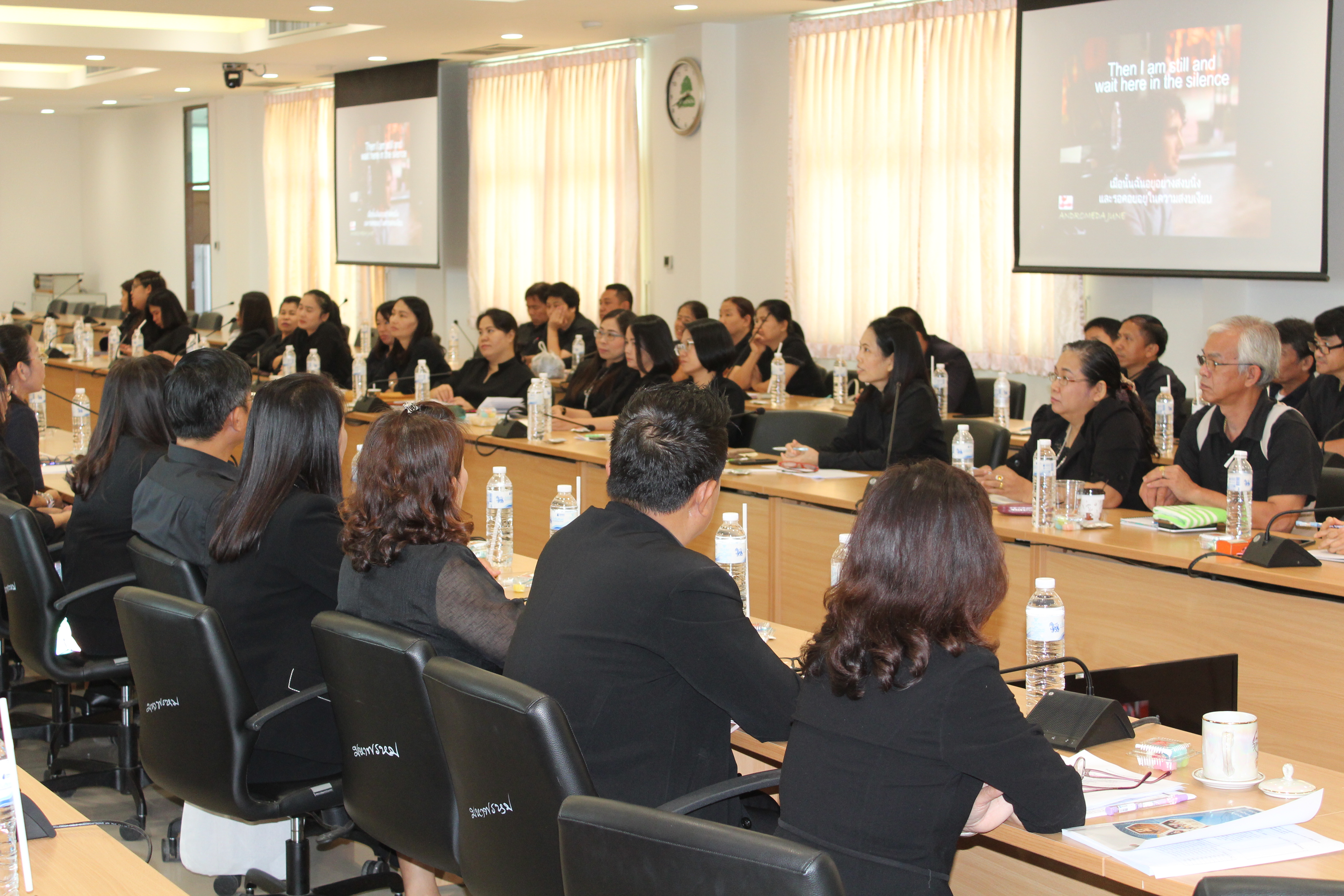 @น่าน : นายสมหวัง พ่วงบางโพ รองอธิบดีกรมการพัฒนาชุมชน ติดตามการดำเนินงานตามยุทธศาสตร์กรมการพัฒนาชุมชน (วันที่ 2)