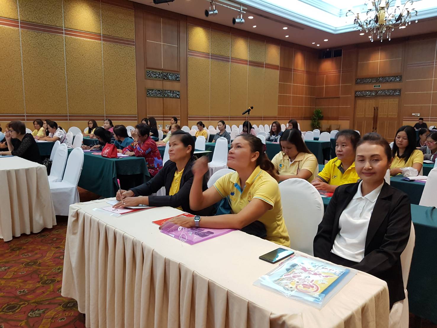 @น่าน : การประชุมเชิงปฏิบัติการบริหารจัดการหนี้ค้างชำระกองทุนพัฒนาบทบาทสตรี