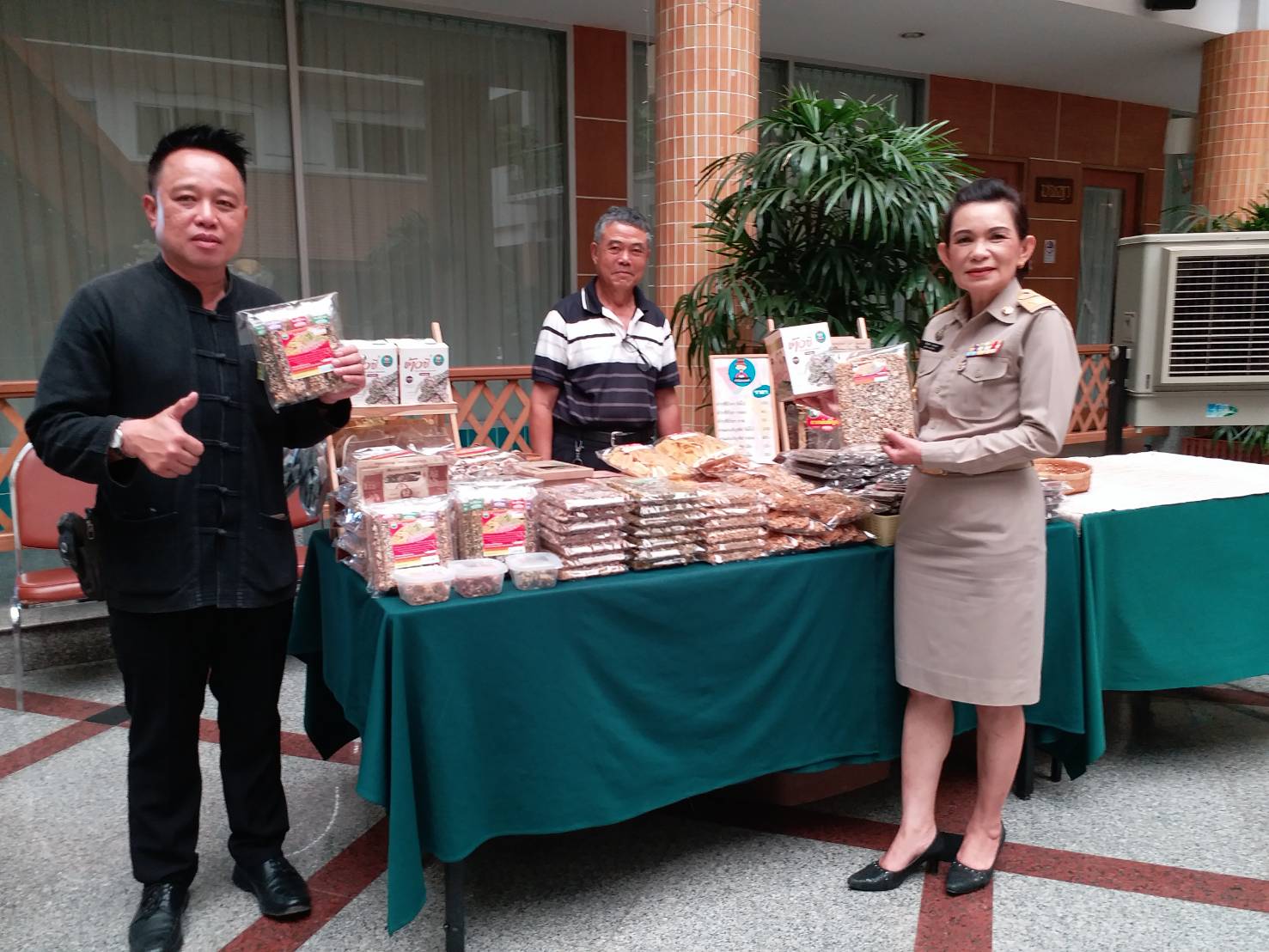 @น่าน : การประชุมเชิงปฏิบัติการบริหารจัดการหนี้ค้างชำระกองทุนพัฒนาบทบาทสตรี