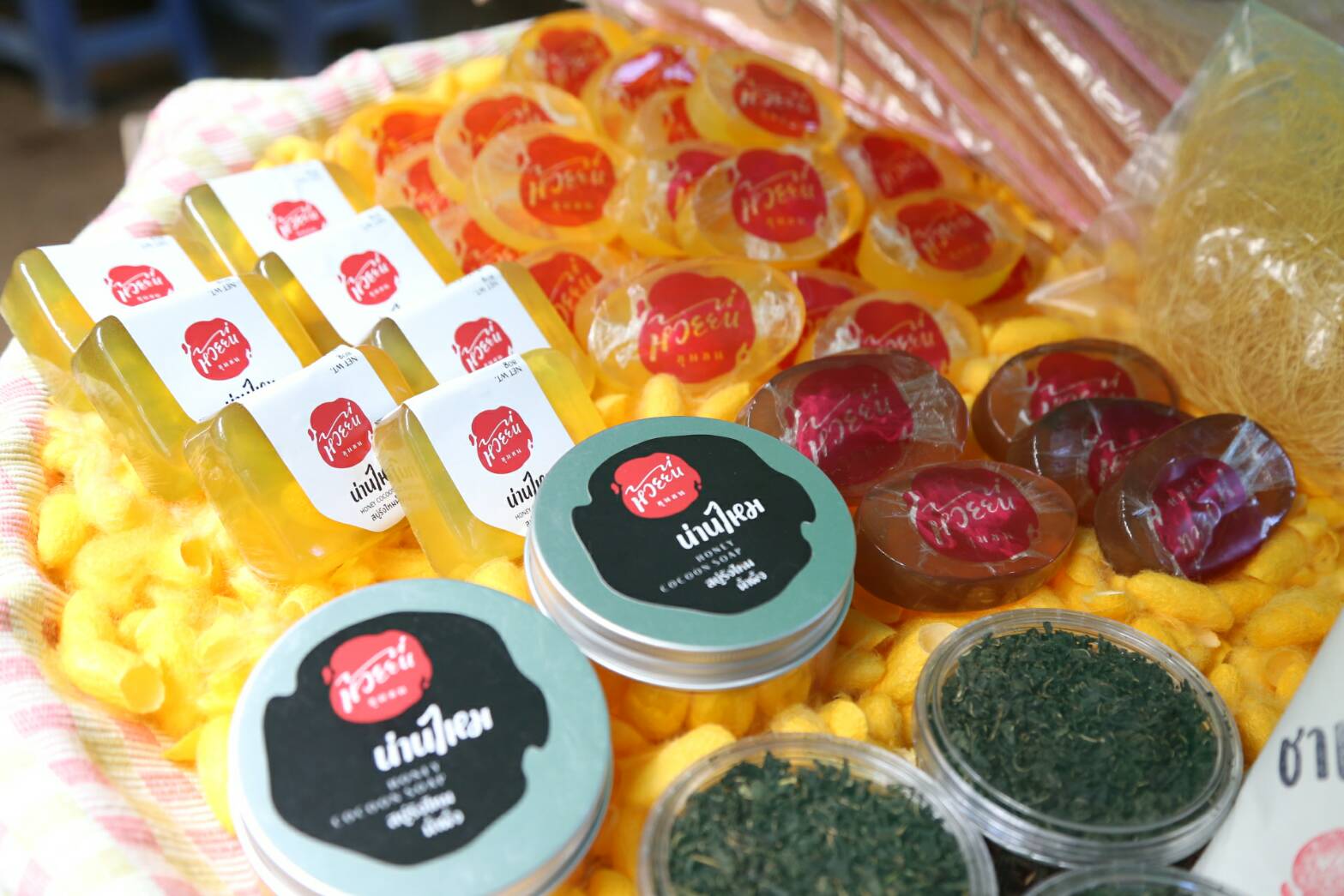 @น่าน : นายสมหวัง พ่วงบางโพ รองอธิบดีกรมการพัฒนาชุมชน และคณะ ติดตามการดำเนินงานตามยุทธศาสตร์กรมการพัฒนาชุมชน (วันที่ 1)