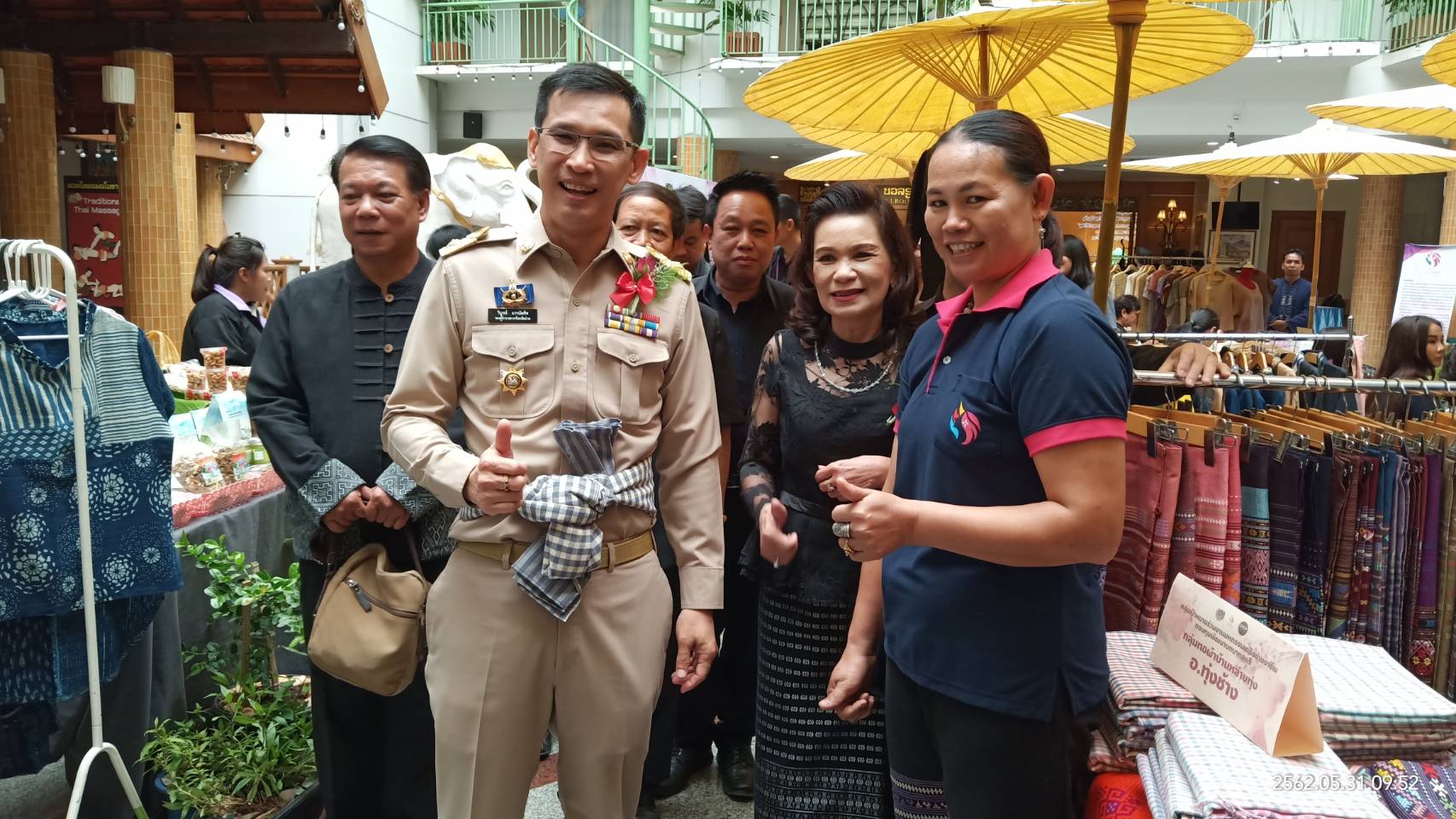 @น่าน : สตรีน่าน…สานพลังเครือข่าย ขยายงานอาชีพ