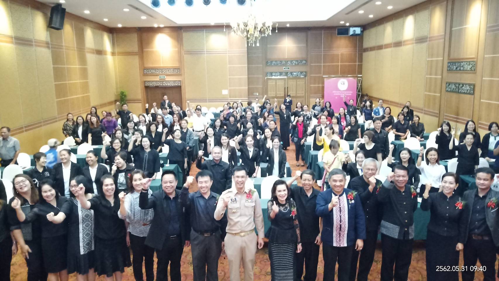 @น่าน : สตรีน่าน…สานพลังเครือข่าย ขยายงานอาชีพ