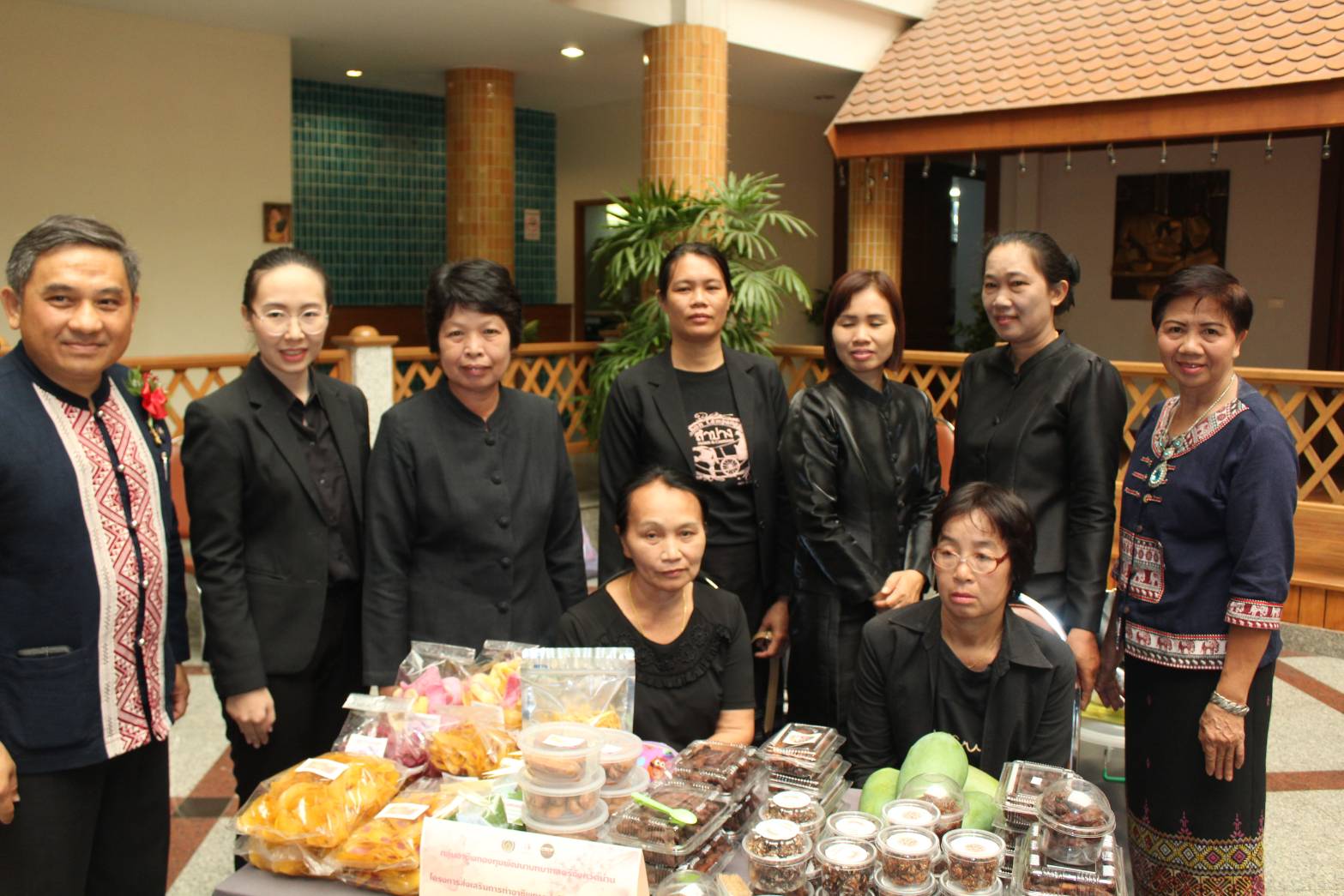 @น่าน : สตรีน่าน…สานพลังเครือข่าย ขยายงานอาชีพ