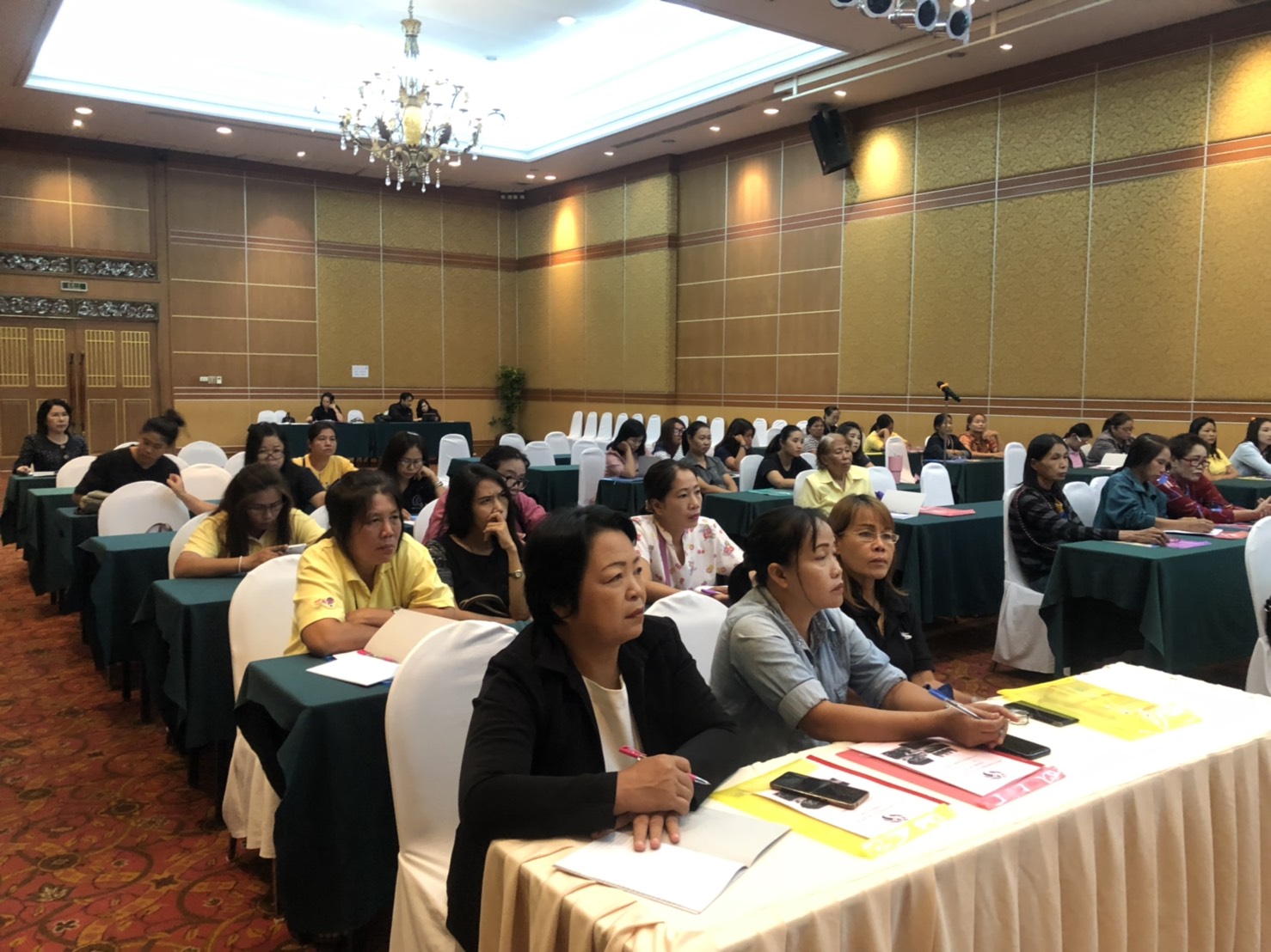 @น่าน : การประชุมเชิงปฏิบัติการบริหารจัดการหนี้ค้างชำระกองทุนพัฒนาบทบาทสตรี