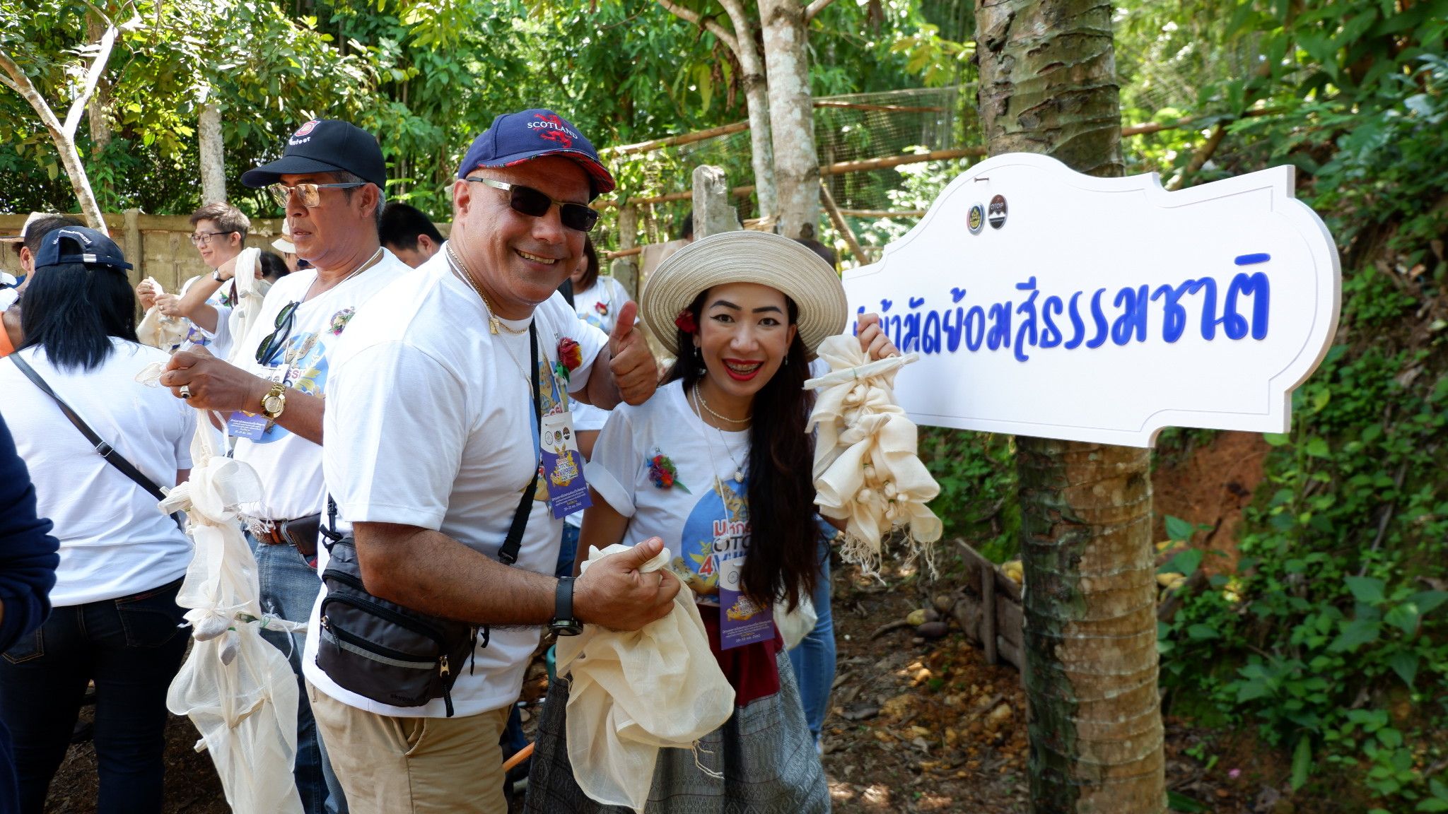 @น่าน : ขับเคลื่อนโครงการยกระดับการท่องเที่ยวคุณภาพ กิจกรรมจัดนิทรรศการโปรแกรมท่องเที่ยวโดยชุมชน