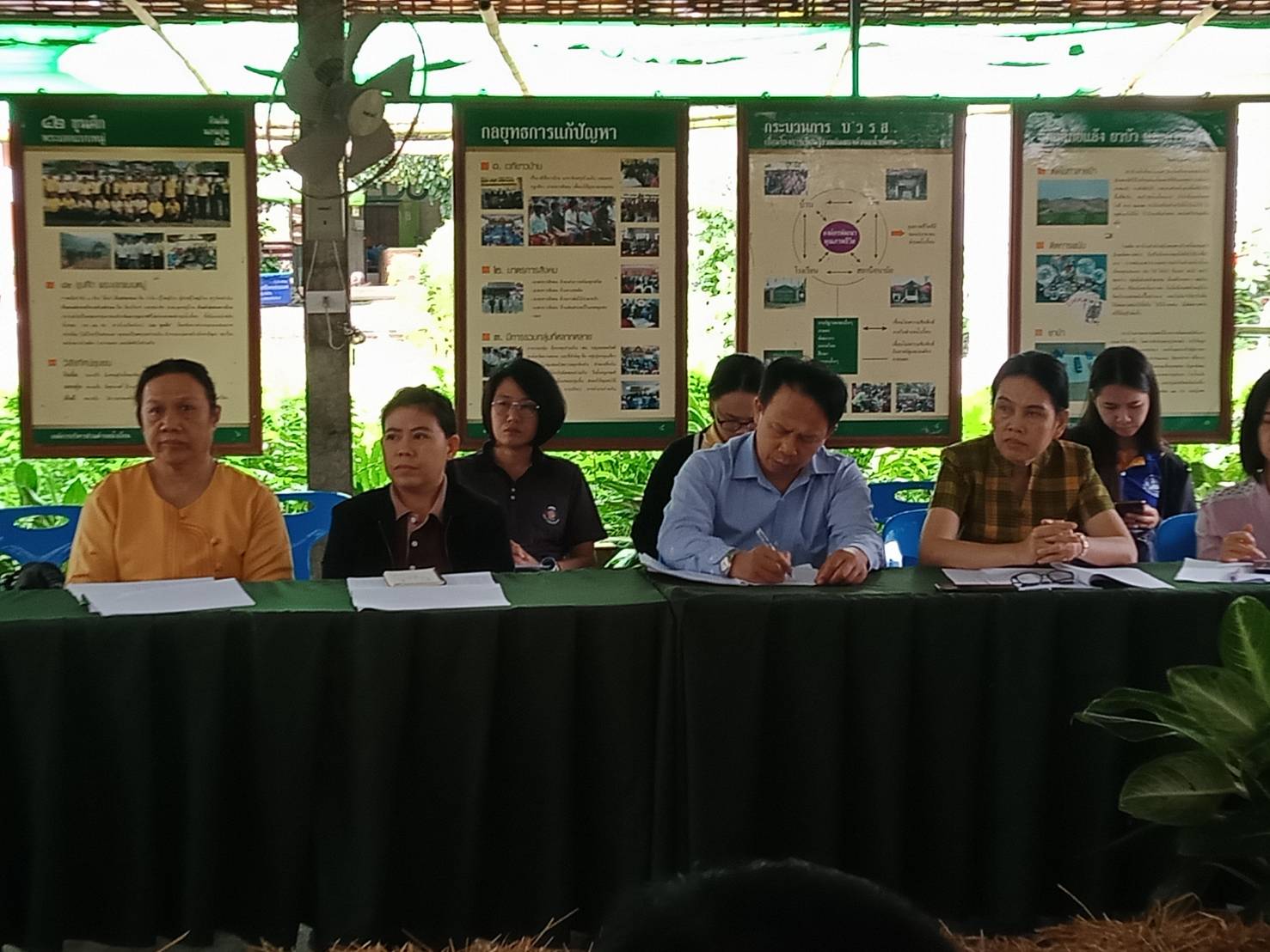 @น่าน : ประชุมเชิงปฏิบัติการทีมปฏิบัติการสนับสนุนการขับเคลื่อนการพัฒนาเศรษฐกิจฐานรากและประชารัฐจังหวัดน่าน