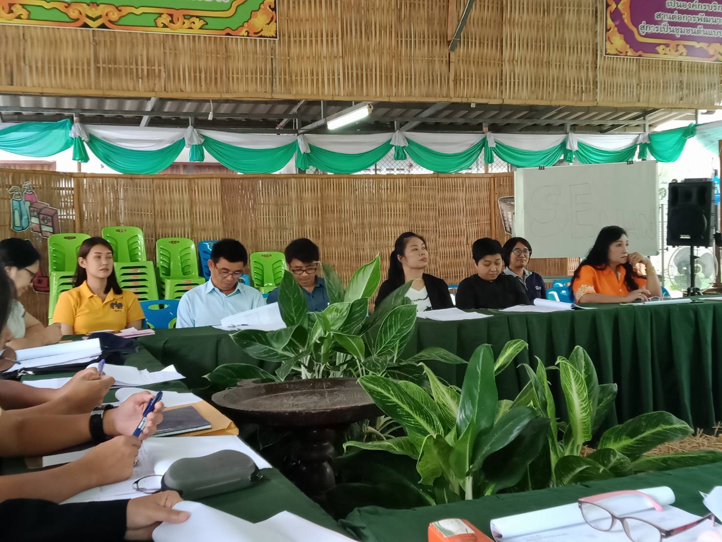 @น่าน : ประชุมเชิงปฏิบัติการทีมปฏิบัติการสนับสนุนการขับเคลื่อนการพัฒนาเศรษฐกิจฐานรากและประชารัฐจังหวัดน่าน