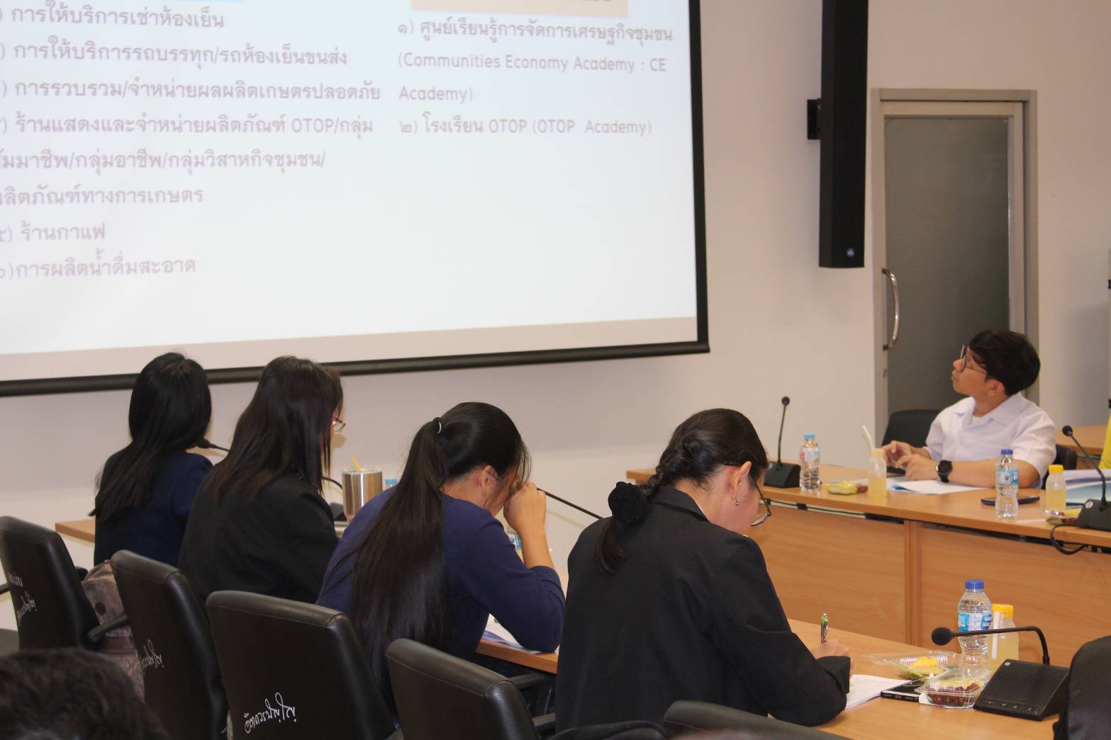 @น่าน : ประชุมคณะกรรมการประสานและขับเคลื่อนนโยบายสานพลังประชารัฐประจำจังหวัดน่าน (คสป.) ครั้งที่ 5/2562