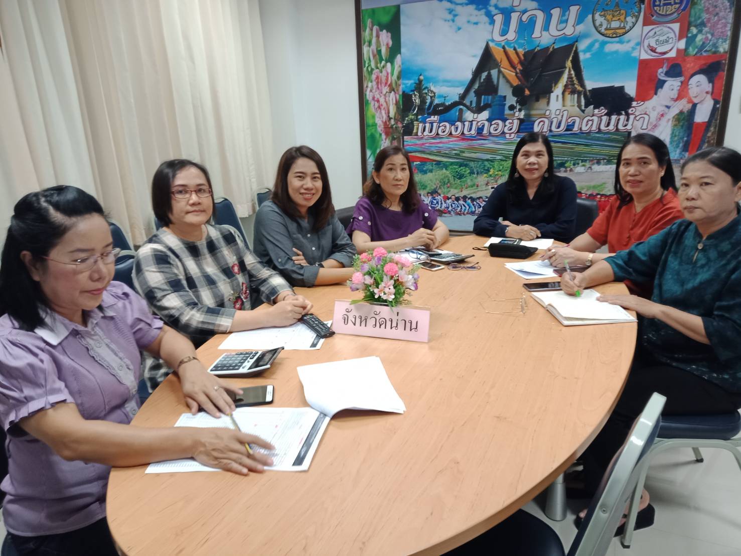 @พช.น่าน รับฟังการประชุมกรมการพัฒนาชุมชน ครั้งที่ 10/2562