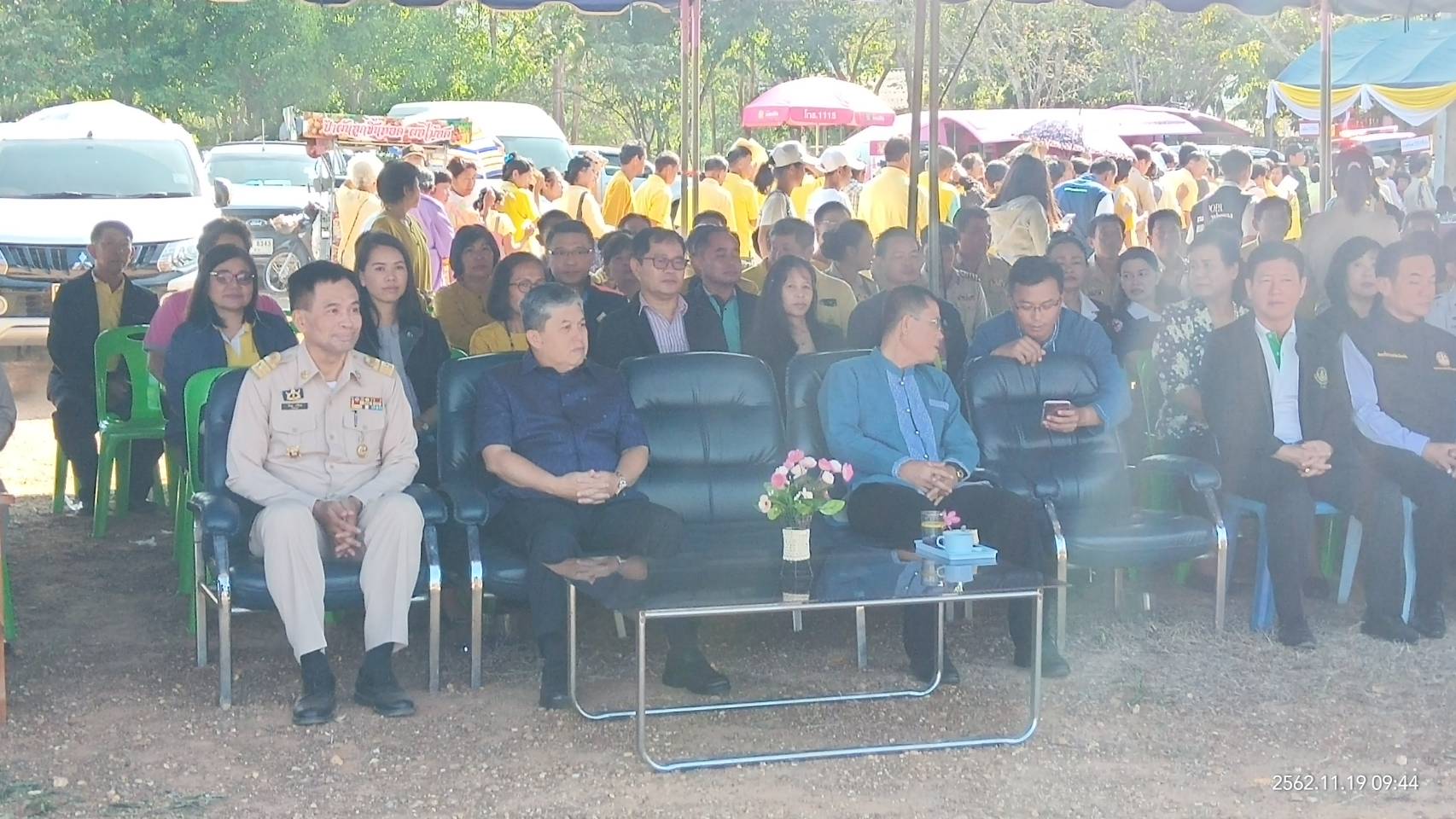 ¤¤ จ.น่าน ออกหน่วยบำบัดทุกข์ บำรุงสุข สร้างรอยยิ้มให้ประชาชน และมอบเงินกองทุนพัฒนาเด็กชนบทฯ¤¤