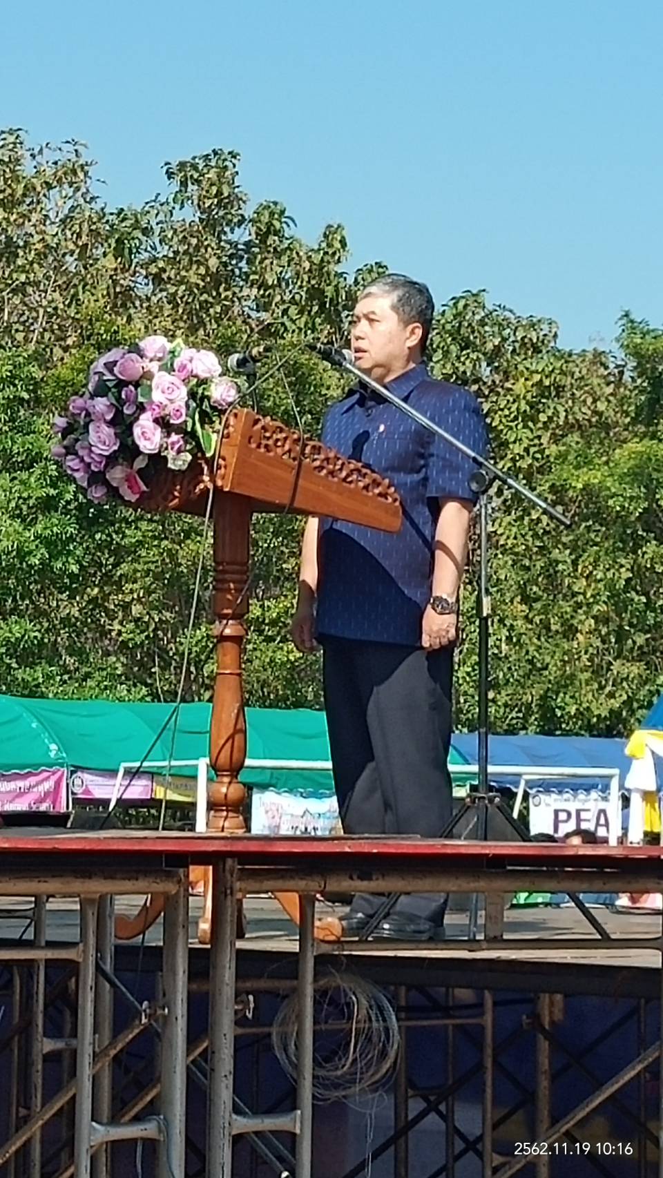 ¤¤ จ.น่าน ออกหน่วยบำบัดทุกข์ บำรุงสุข สร้างรอยยิ้มให้ประชาชน และมอบเงินกองทุนพัฒนาเด็กชนบทฯ¤¤