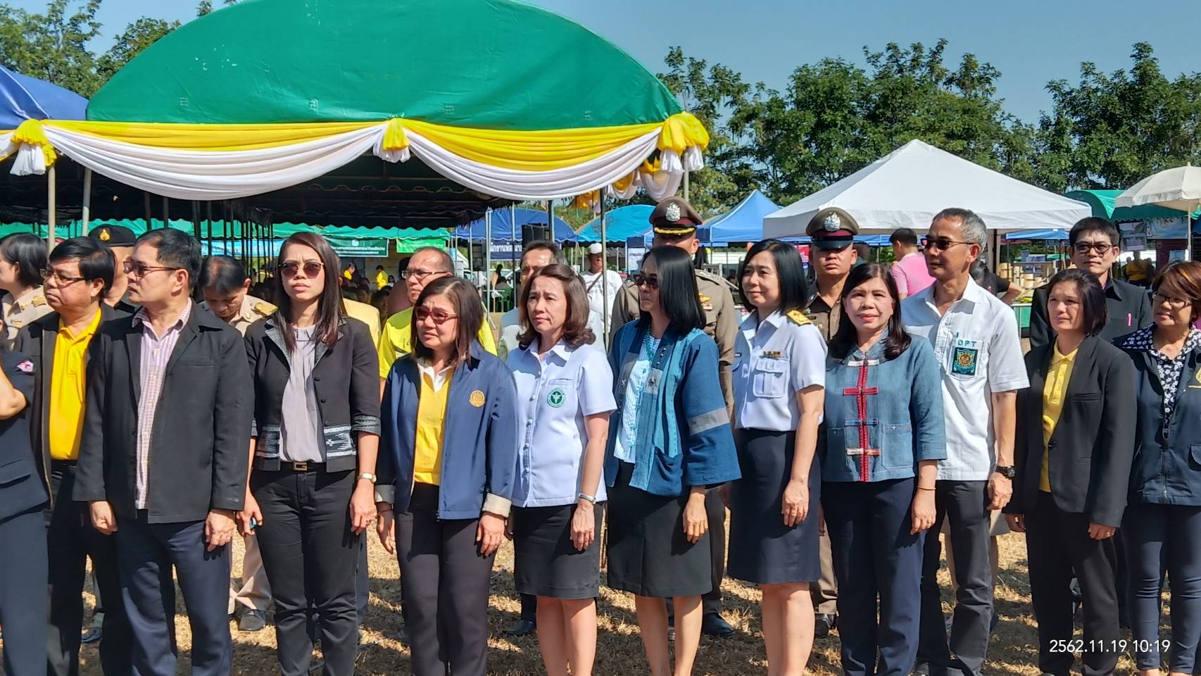 ¤¤ จ.น่าน ออกหน่วยบำบัดทุกข์ บำรุงสุข สร้างรอยยิ้มให้ประชาชน และมอบเงินกองทุนพัฒนาเด็กชนบทฯ¤¤