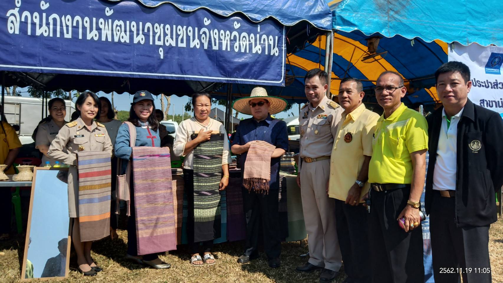 ¤¤ จ.น่าน ออกหน่วยบำบัดทุกข์ บำรุงสุข สร้างรอยยิ้มให้ประชาชน และมอบเงินกองทุนพัฒนาเด็กชนบทฯ¤¤