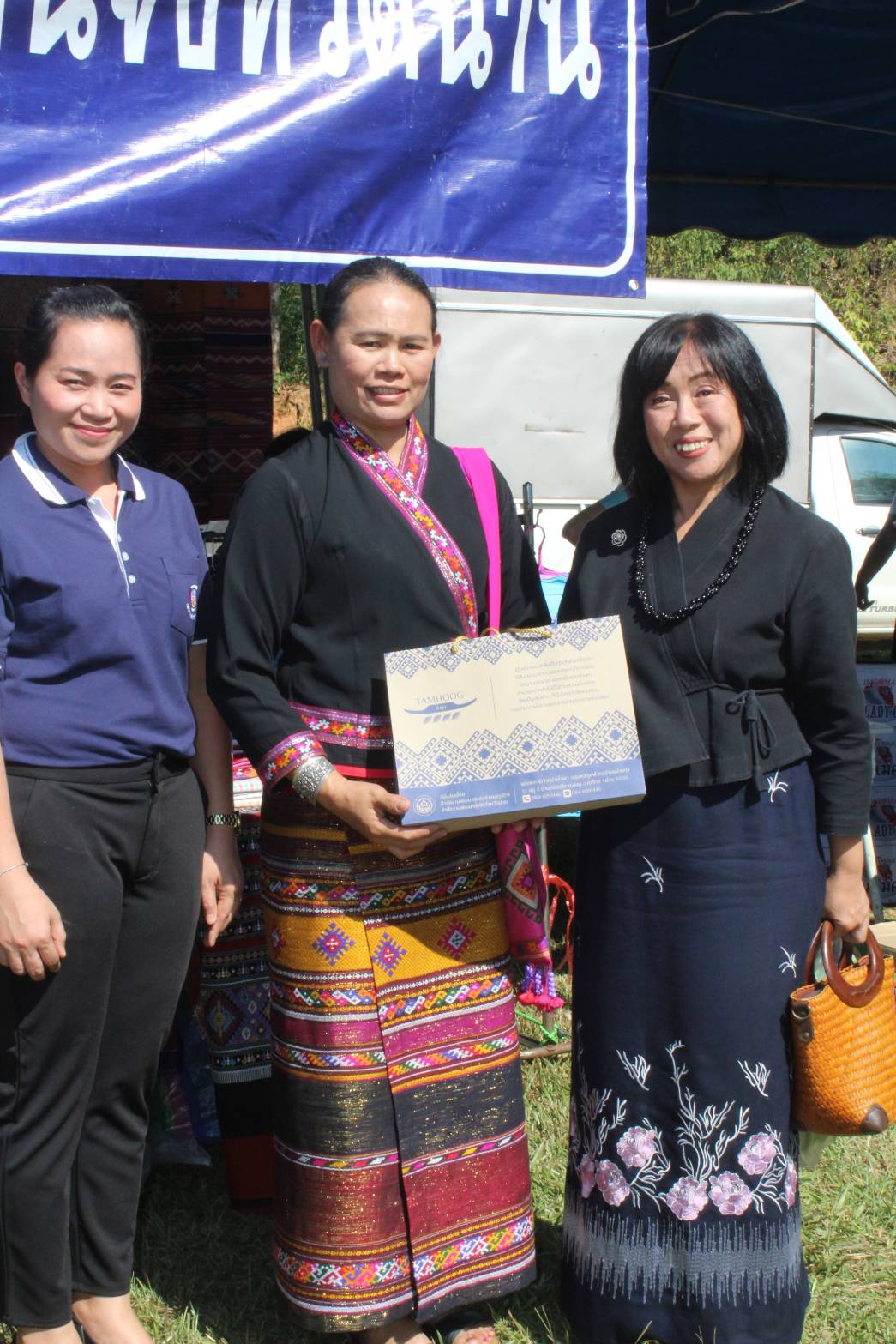 @น่าน : ออกหน่วยบำบัดทุกข์ บำรุงสุข สร้างรอยยิ้มให้ประชาชนและมอบเงินกองทุนพัฒนาเด็กชนบทฯ