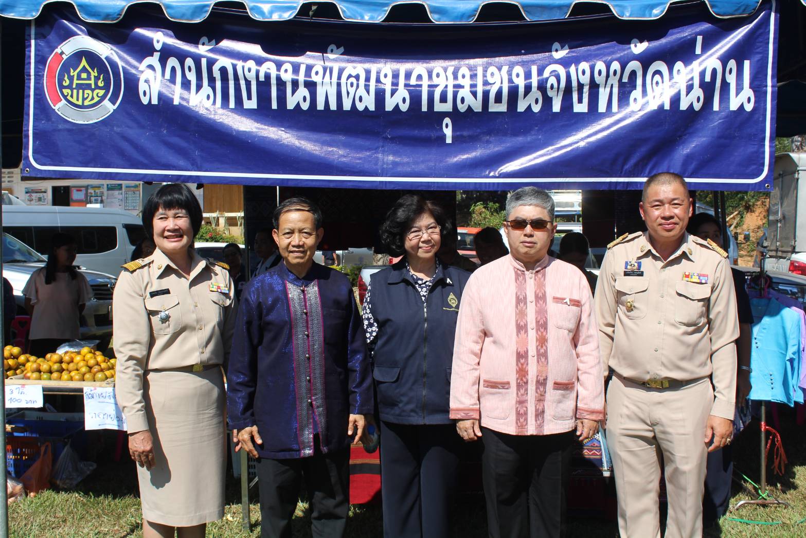 @น่าน : ออกหน่วยบำบัดทุกข์ บำรุงสุข สร้างรอยยิ้มให้ประชาชนและมอบเงินกองทุนพัฒนาเด็กชนบทฯ