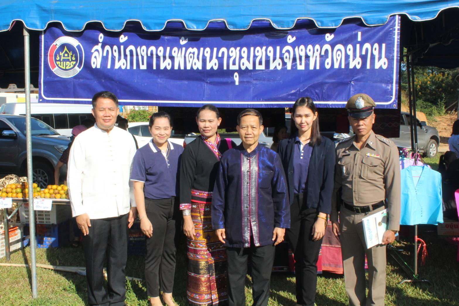 @น่าน : ออกหน่วยบำบัดทุกข์ บำรุงสุข สร้างรอยยิ้มให้ประชาชนและมอบเงินกองทุนพัฒนาเด็กชนบทฯ
