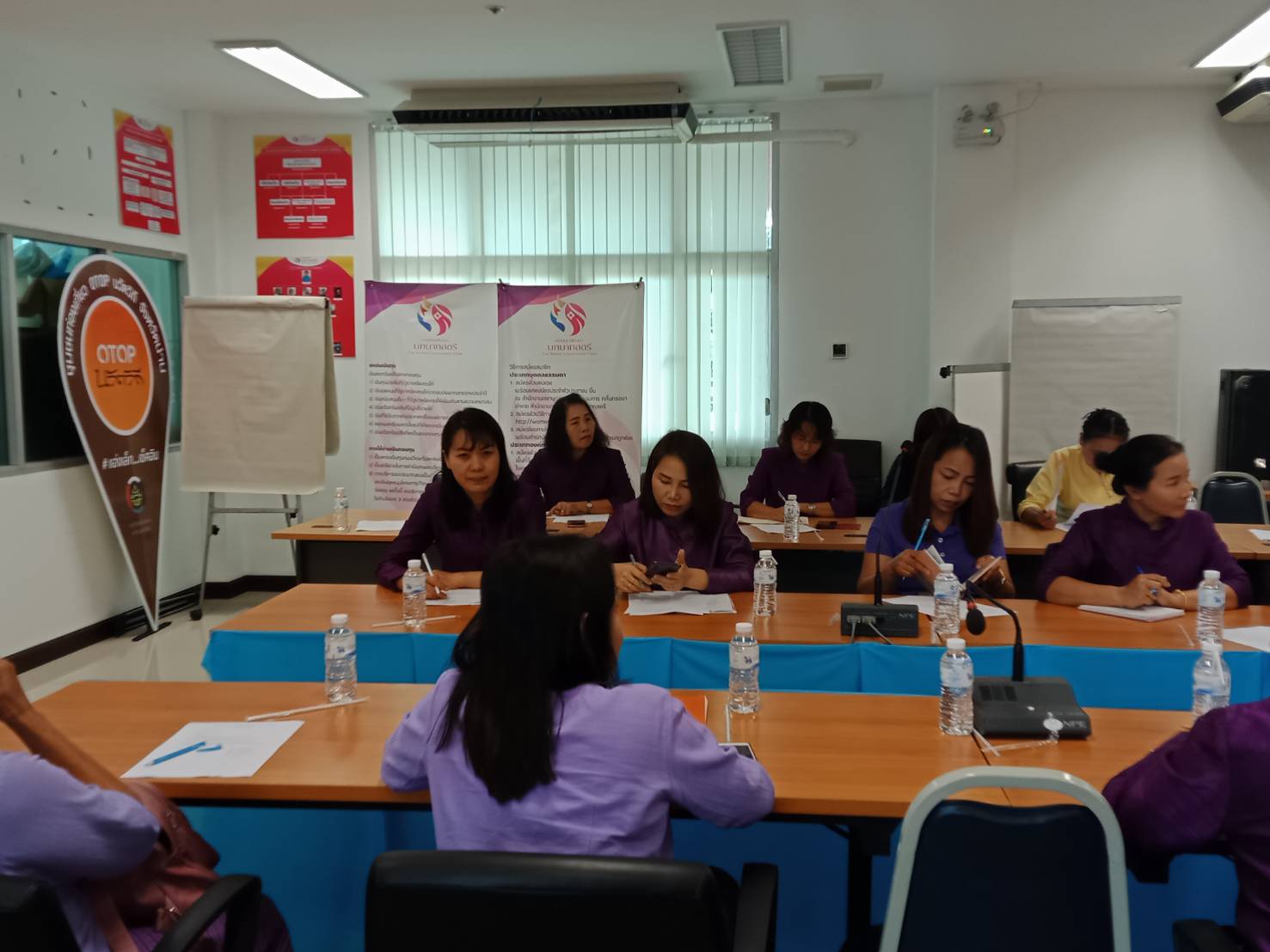 @ สพจ.น่าน : ประชุมคณะกรรมการพัฒนาสตรีจังหวัดน่าน ครั้งที่ 1/2563