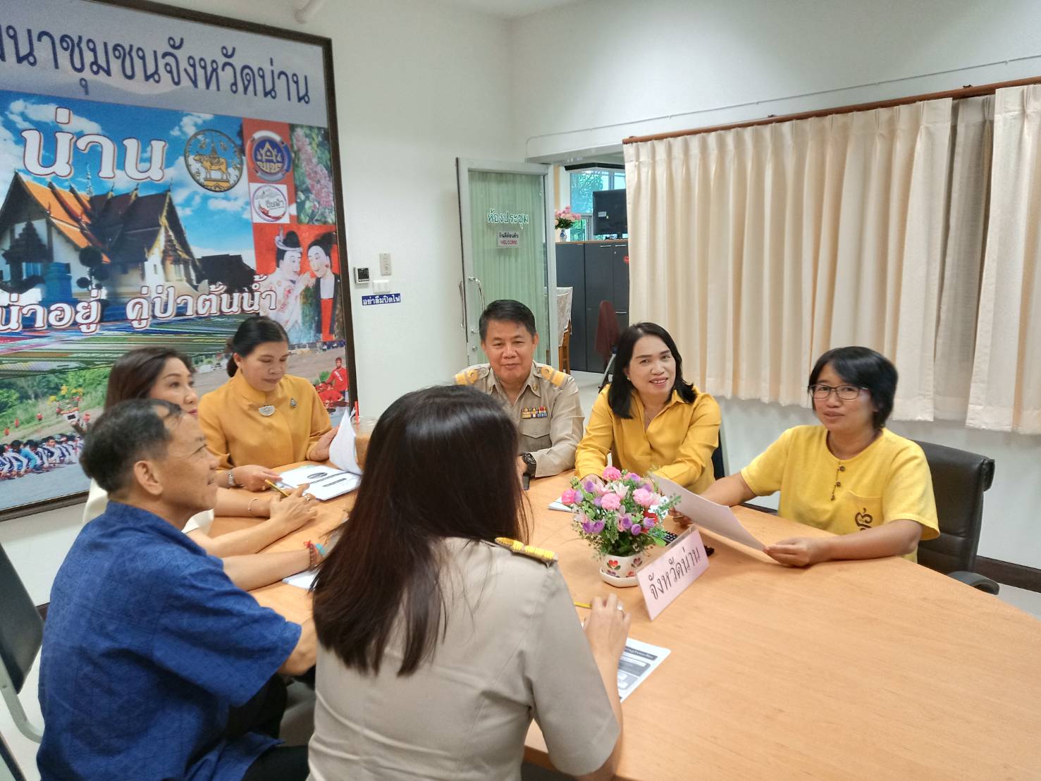 @ น่าน : รับฟังการประชุม Morning Brief  กรมการพัฒนาชุมชน ผ่านTV พช.