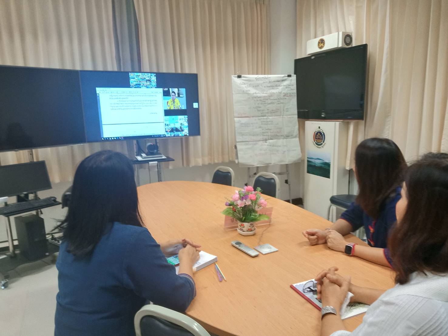 @สพจ.น่าน : ประชุมผ่านระบบวีดีทัศน์ทางไกล (Video Conference) การขับเคลื่อนการพัฒนาเศรษฐกิจฐานรากและประชารัฐ