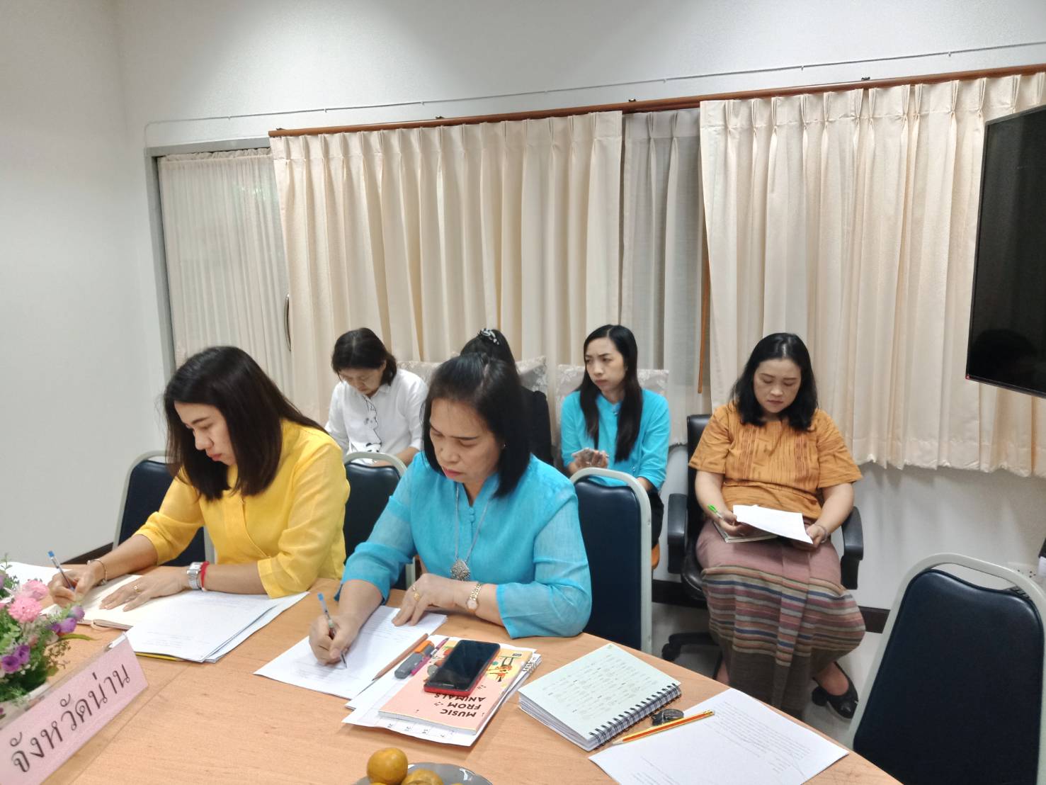 @น่าน : ประชุมเจ้าหน้าทีพัฒนาชุมชน สำนักงานพัฒนาชุมชนจังหวัดน่าน