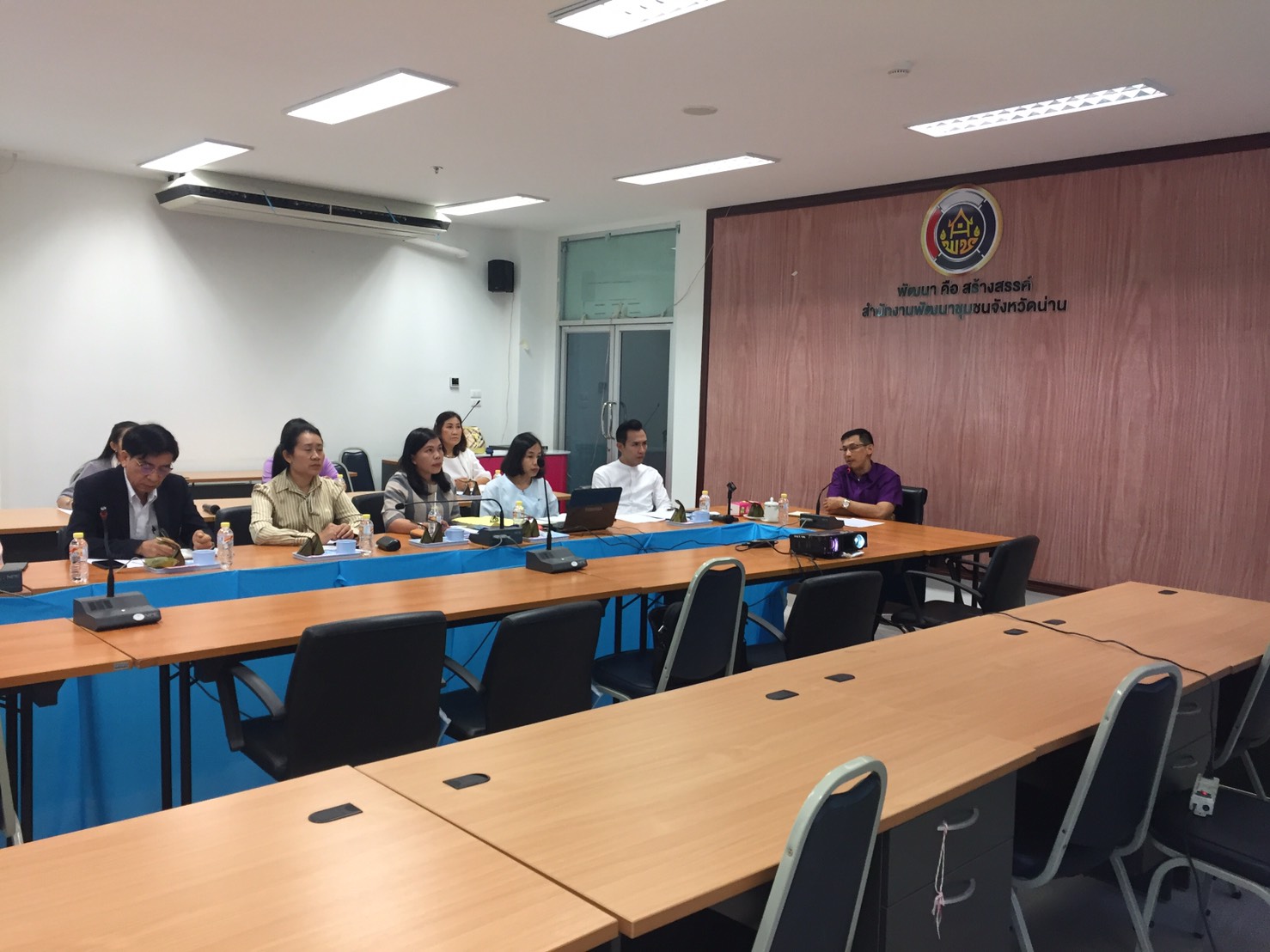 @ สพจ.น่าน : หารือแนวทางการสนับสนุนการดำเนินงานเกษตรปลอดภัย