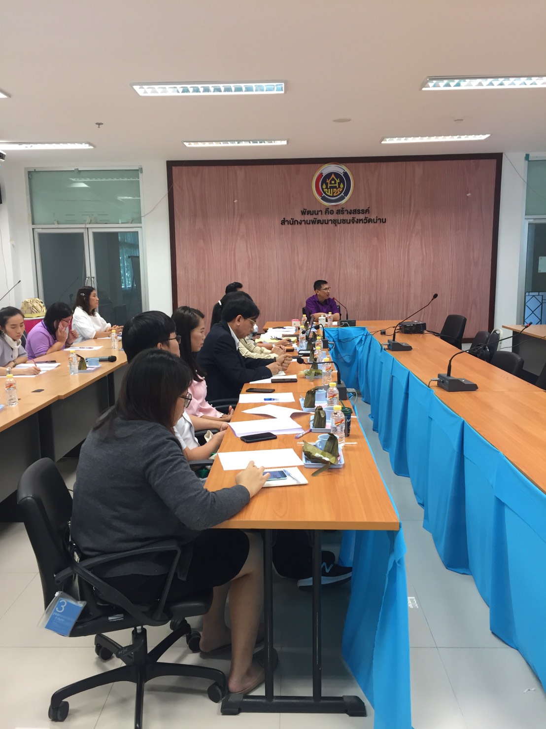 @ สพจ.น่าน : หารือแนวทางการสนับสนุนการดำเนินงานเกษตรปลอดภัย