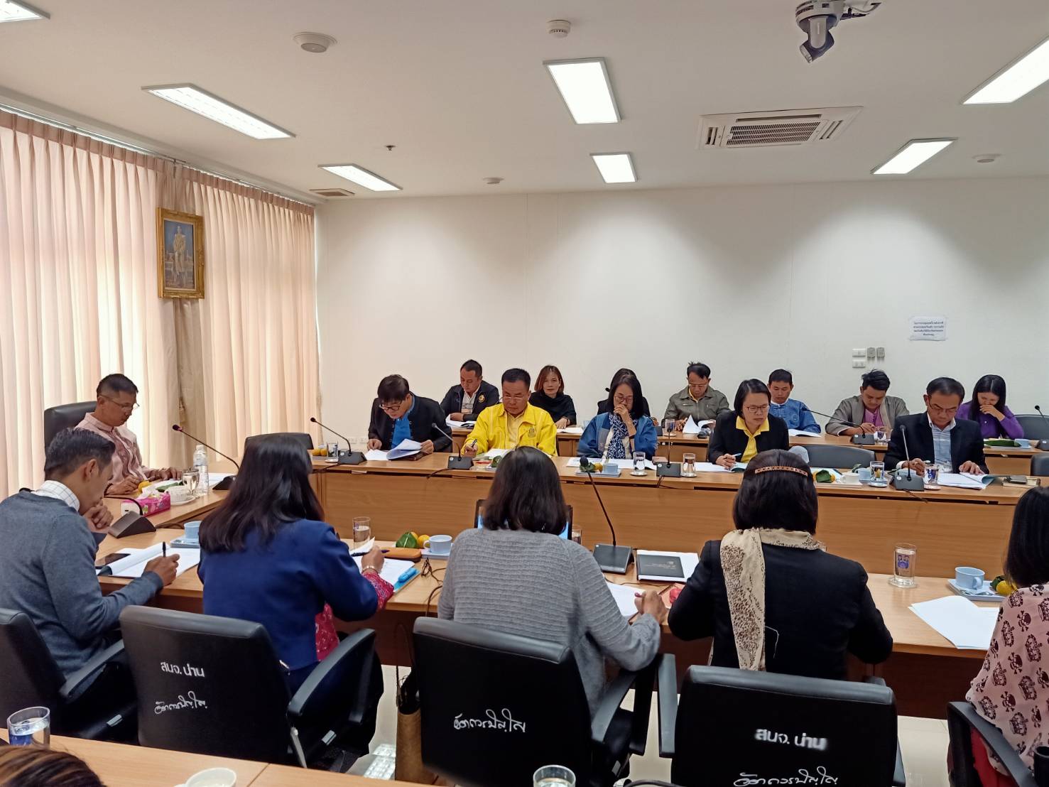 @น่าน : ประชุมคณะกรรมการประสานและขับเคลื่อนนโยบายสานพลังประชารัฐประจำจังหวัดน่าน (คสป.)