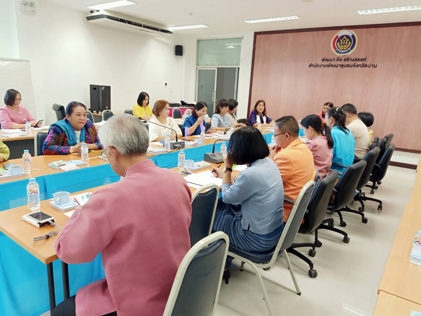 @น่าน : ประชุมพัฒนาการอำเภอและนักวิชาการพัฒนาชุมชนจังหวัด