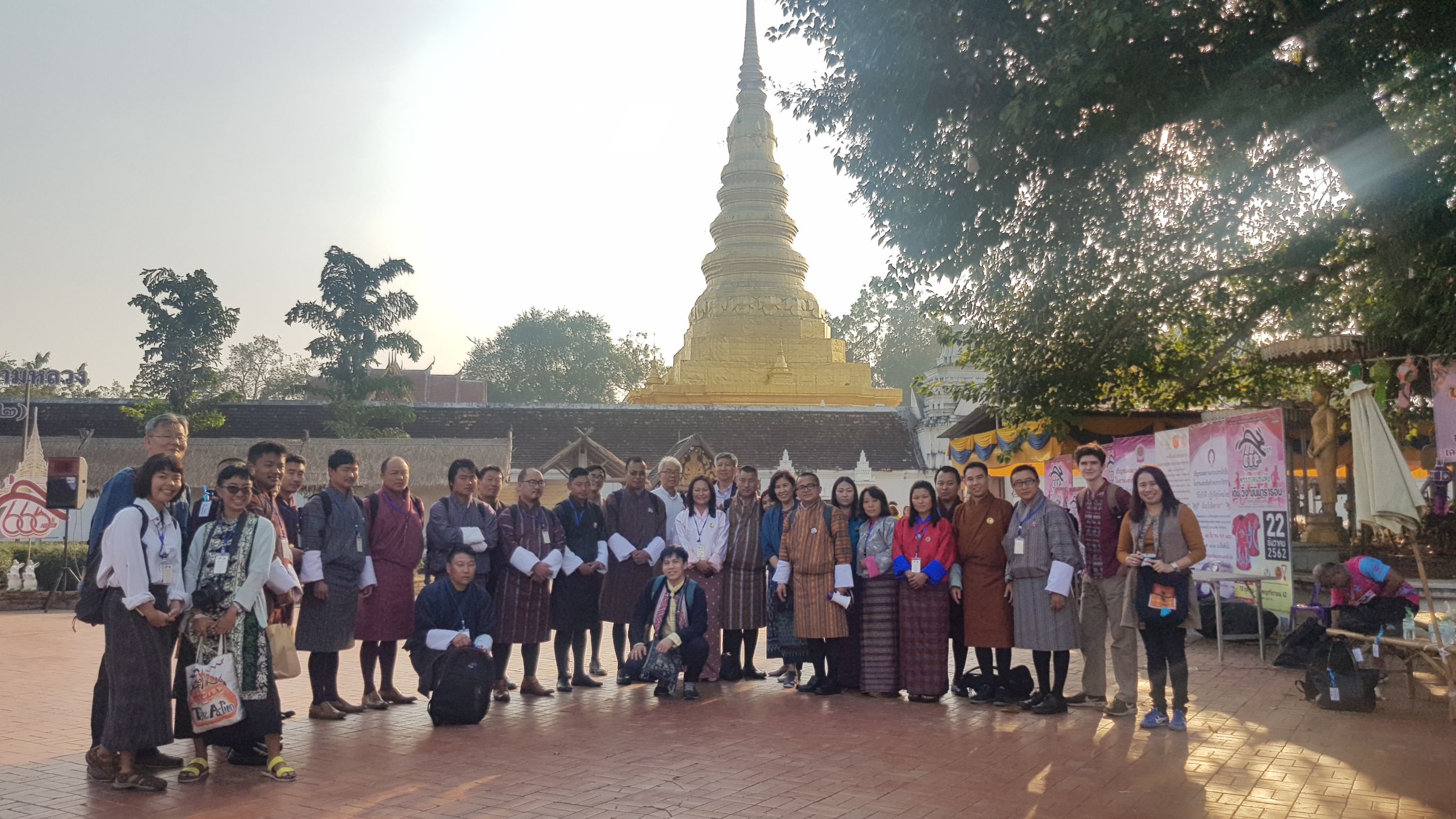 สพจ.น่านต้อนรับคณะผู้บริหาร คณะกรรมการ OGOP เจ้าหน้าที่และผู้นำชุมชนราชอาณาจักรภูฏาน ในโอกาสศึกษาดูงาน ในพื้นที่ จ.น่าน (วันที่ 1)