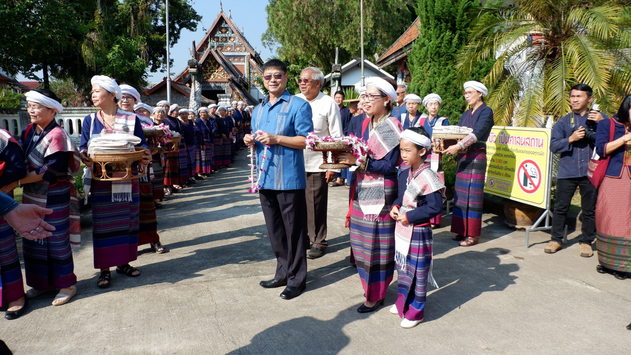สพจ.น่านต้อนรับคณะผู้บริหาร คณะกรรมการ OGOP เจ้าหน้าที่และผู้นำชุมชนราชอาณาจักรภูฏาน ในโอกาสศึกษาดูงาน ในพื้นที่ จ.น่าน (วันที่ 1)