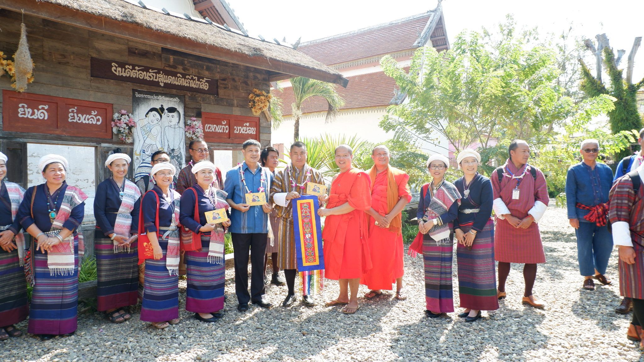 สพจ.น่านต้อนรับคณะผู้บริหาร คณะกรรมการ OGOP เจ้าหน้าที่และผู้นำชุมชนราชอาณาจักรภูฏาน ในโอกาสศึกษาดูงาน ในพื้นที่ จ.น่าน (วันที่ 1)
