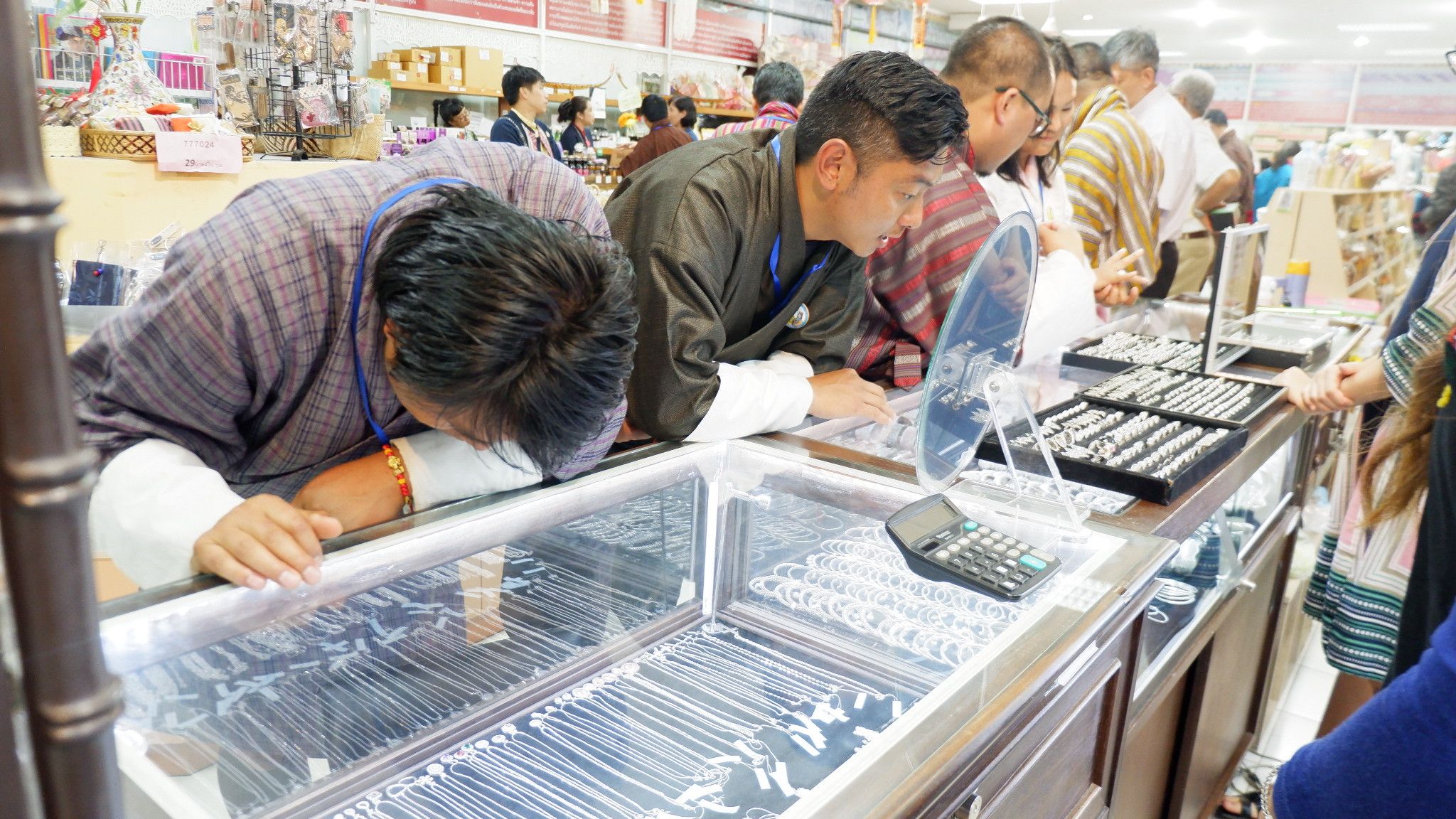 สพจ.น่านต้อนรับคณะผู้บริหาร คณะกรรมการ OGOP เจ้าหน้าที่และผู้นำชุมชนราชอาณาจักรภูฏาน ในโอกาสศึกษาดูงาน ในพื้นที่ จ.น่าน (วันที่ 1)