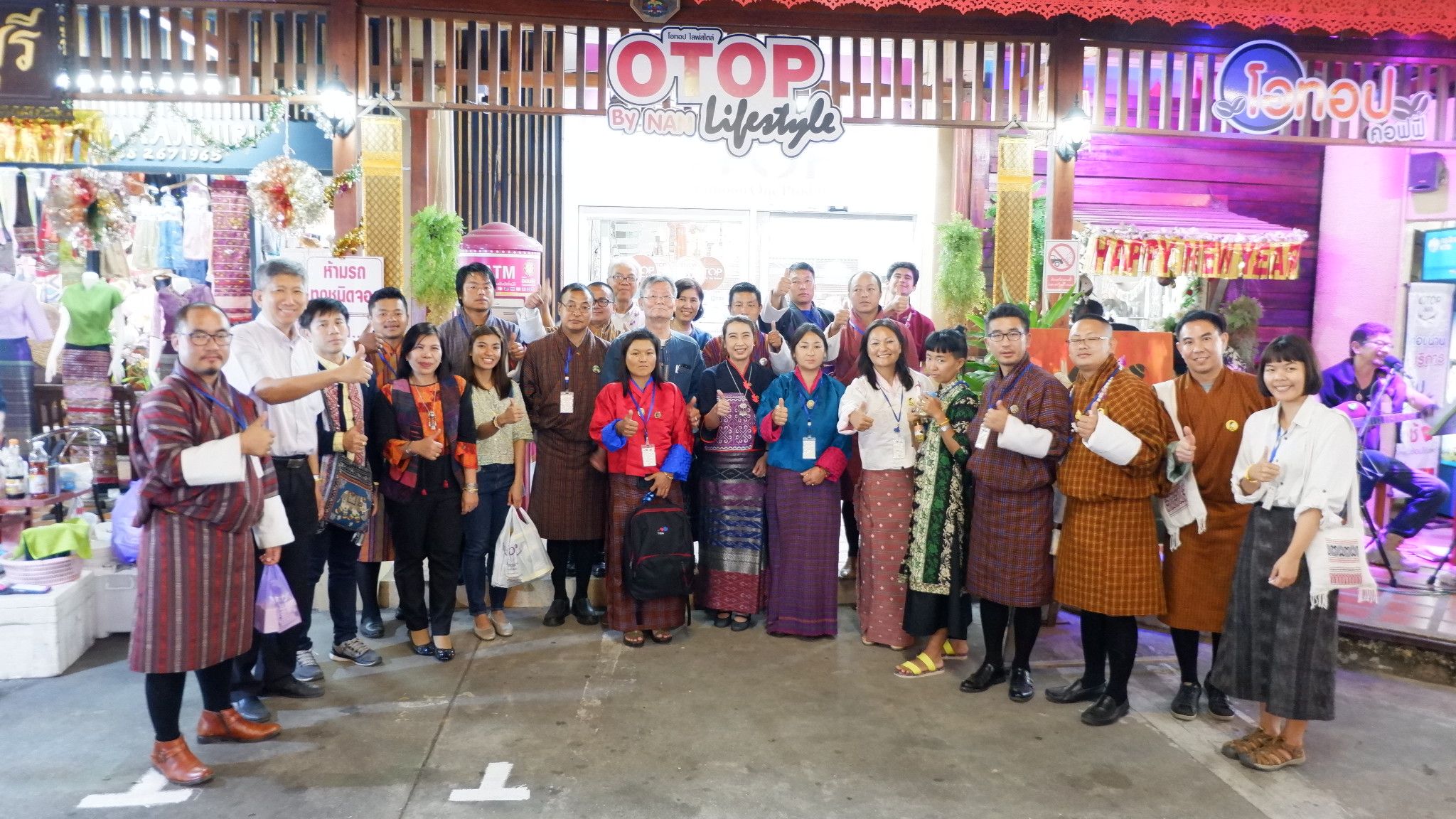 สพจ.น่านต้อนรับคณะผู้บริหาร คณะกรรมการ OGOP เจ้าหน้าที่และผู้นำชุมชนราชอาณาจักรภูฏาน ในโอกาสศึกษาดูงาน ในพื้นที่ จ.น่าน (วันที่ 1)