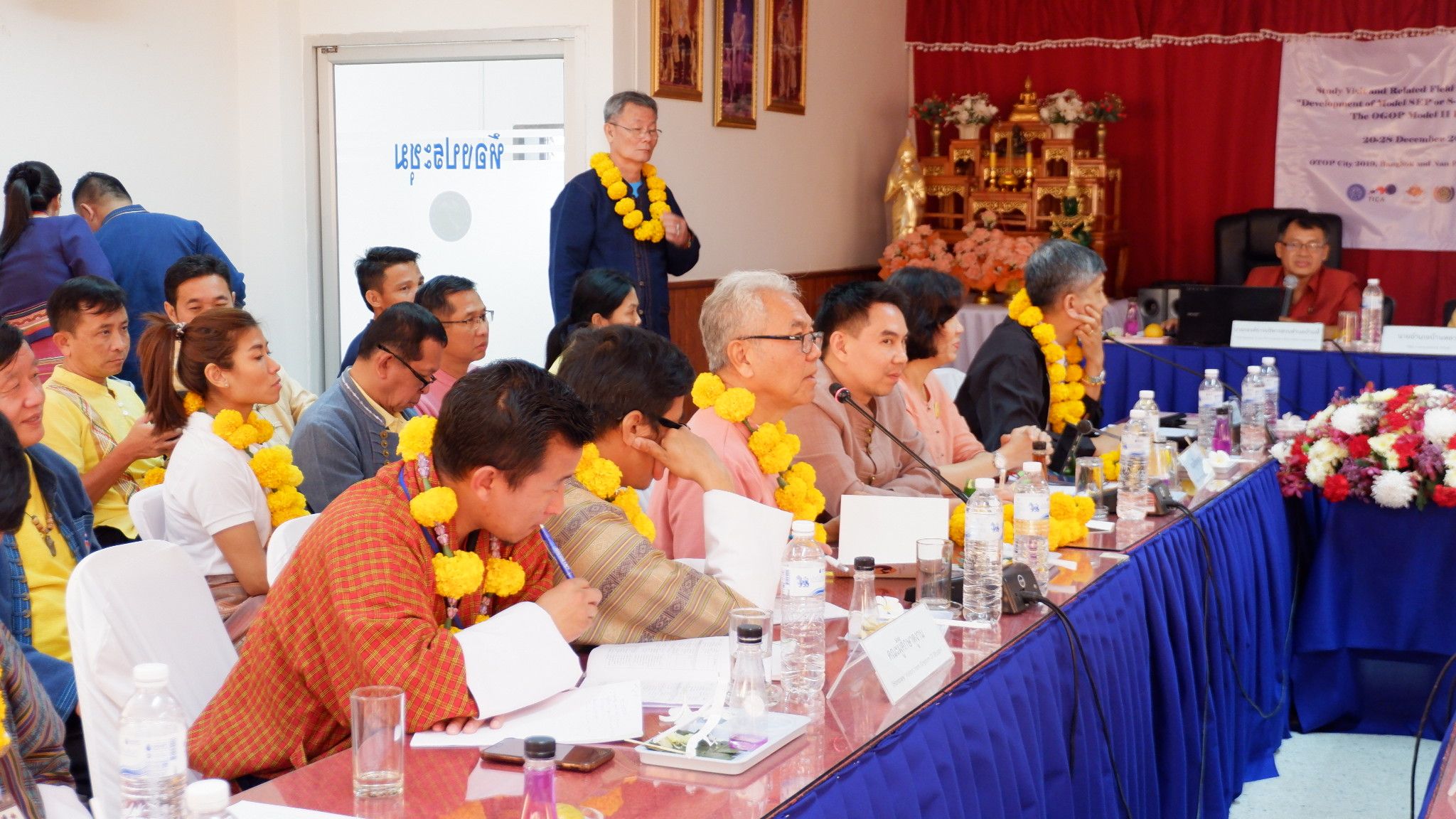 @น่าน : สพจ.น่าน นำคณะผู้บริหาร คณะกรรมการ OGOP เจ้าหน้าที่และผู้นำชุมชน ราชอาณาจักรภูฏาน ศึกษาดูงานพื้นที่ จ.น่าน (วันที่ 2)