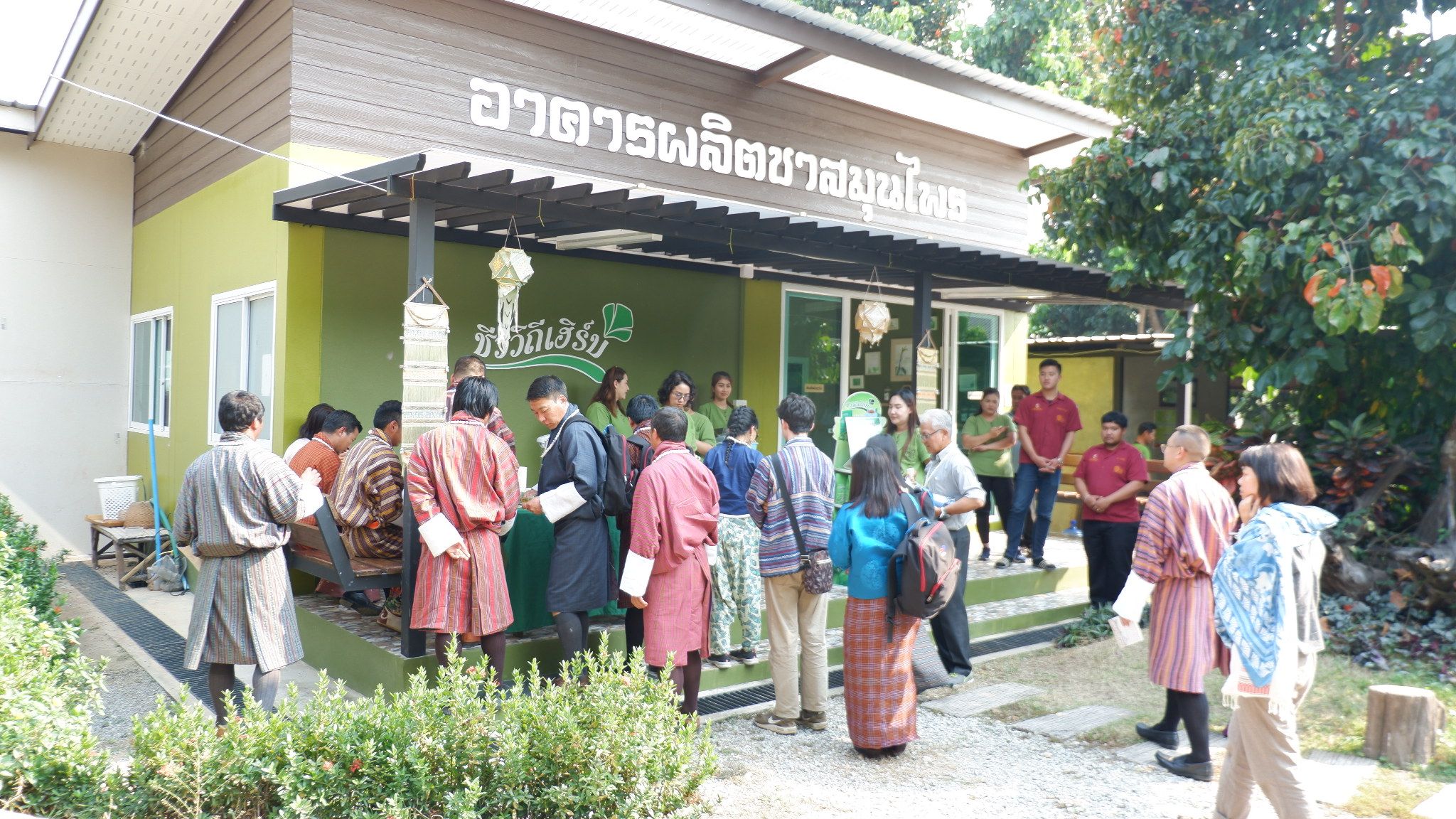 @น่าน : สพจ.น่าน นำคณะผู้บริหาร คณะกรรมการ OGOP เจ้าหน้าที่และผู้นำชุมชน ราชอาณาจักรภูฏาน ศึกษาดูงานพื้นที่ จ.น่าน (วันที่ 4)