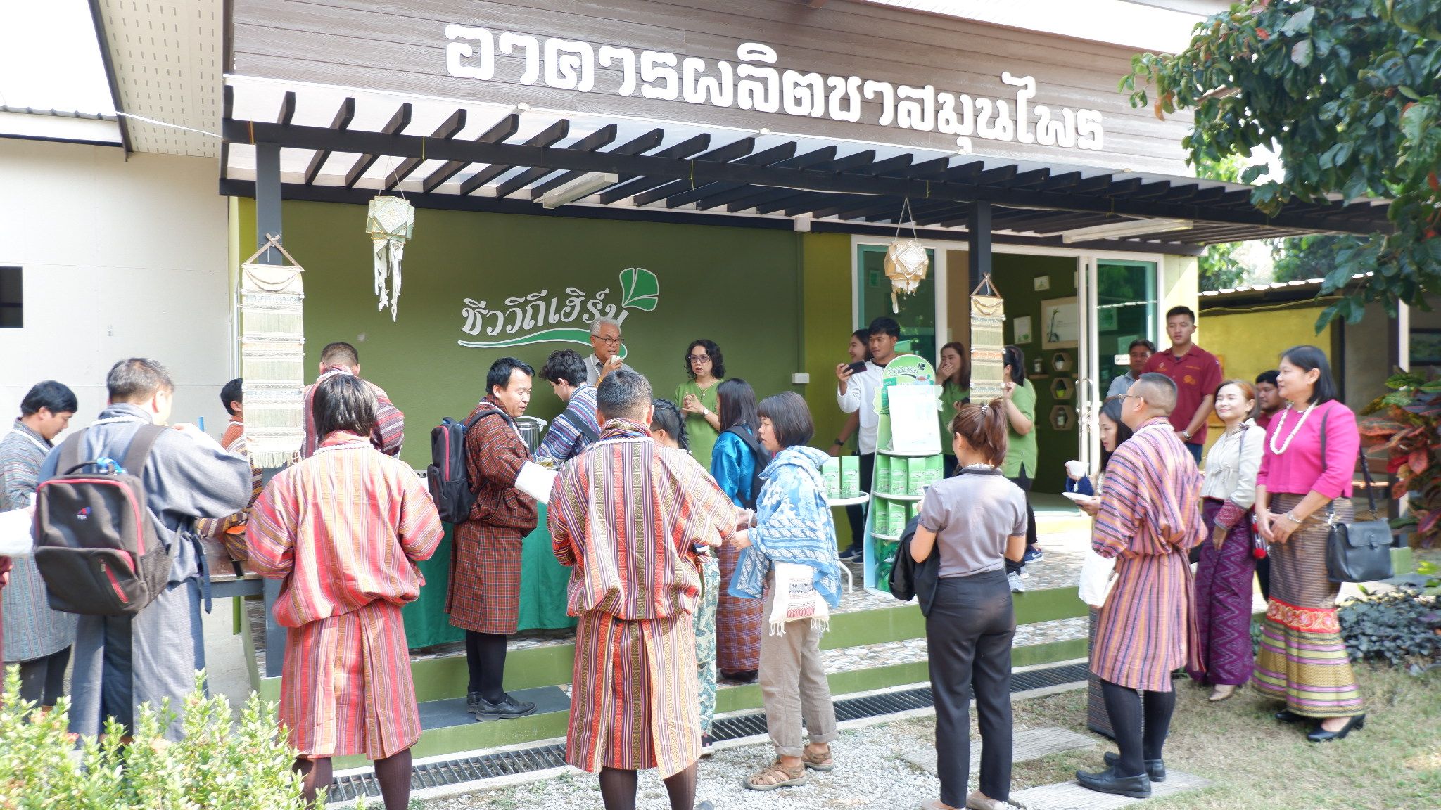 @น่าน : สพจ.น่าน นำคณะผู้บริหาร คณะกรรมการ OGOP เจ้าหน้าที่และผู้นำชุมชน ราชอาณาจักรภูฏาน ศึกษาดูงานพื้นที่ จ.น่าน (วันที่ 4)