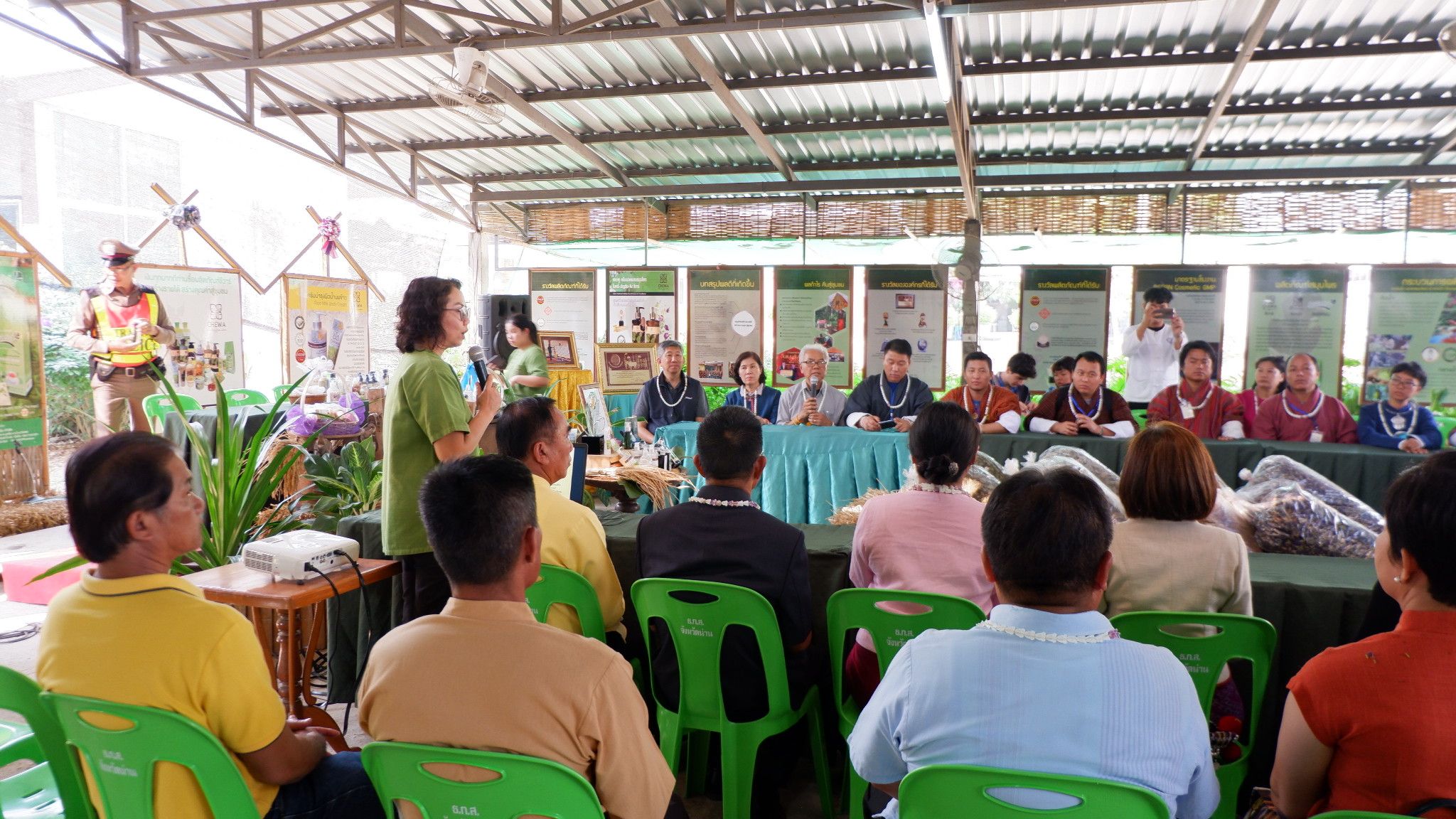 @น่าน : สพจ.น่าน นำคณะผู้บริหาร คณะกรรมการ OGOP เจ้าหน้าที่และผู้นำชุมชน ราชอาณาจักรภูฏาน ศึกษาดูงานพื้นที่ จ.น่าน (วันที่ 4)