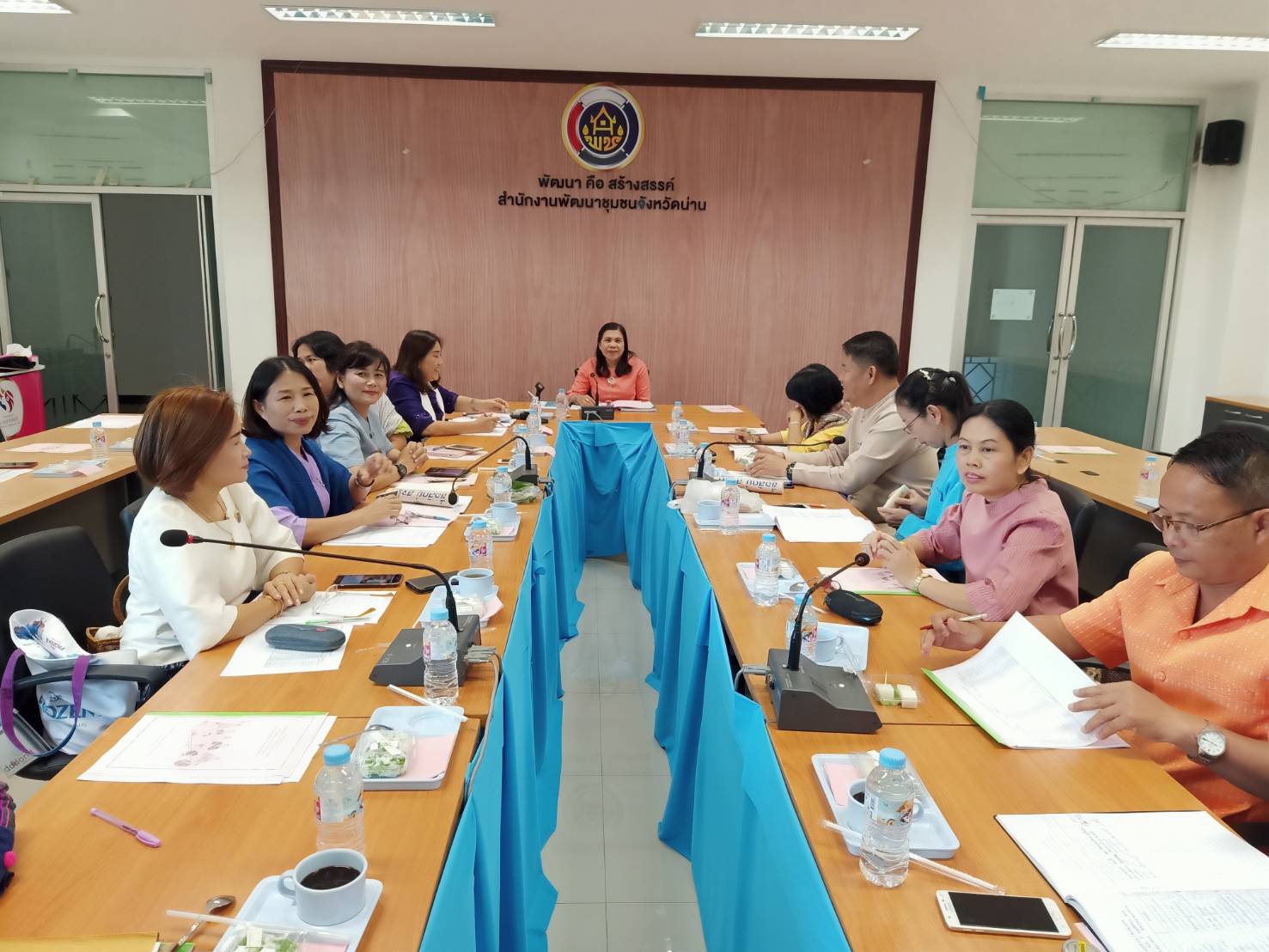 @น่าน : ประชุมพัฒนาการอำเภอและนักวิชาการพัฒนาชุมชนจังหวัด