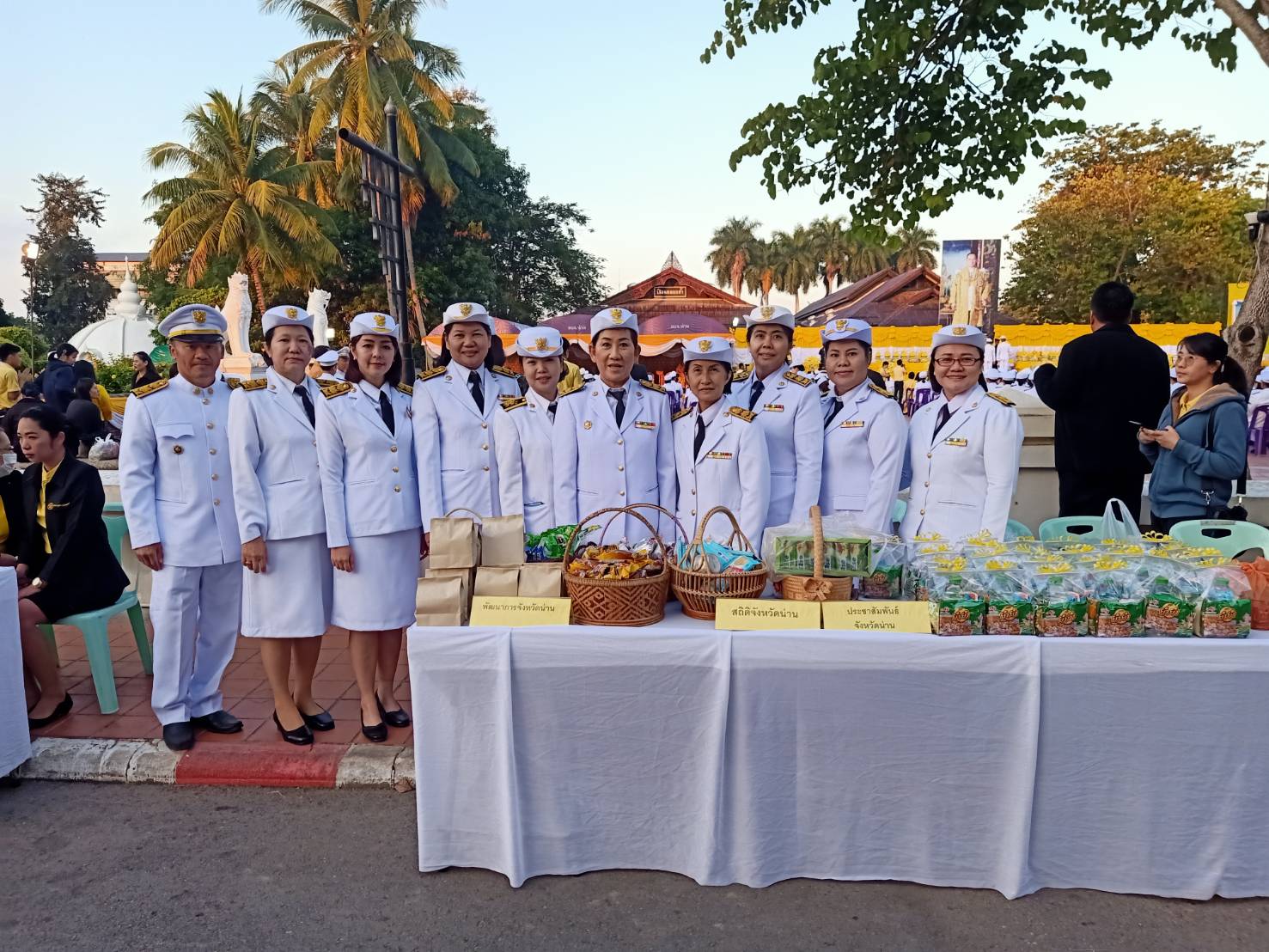 @สพจ.น่าน : ร่วมกิจกรรมเนื่องในวันพ่อแห่งชาติ 5 ธันวาคม 2562