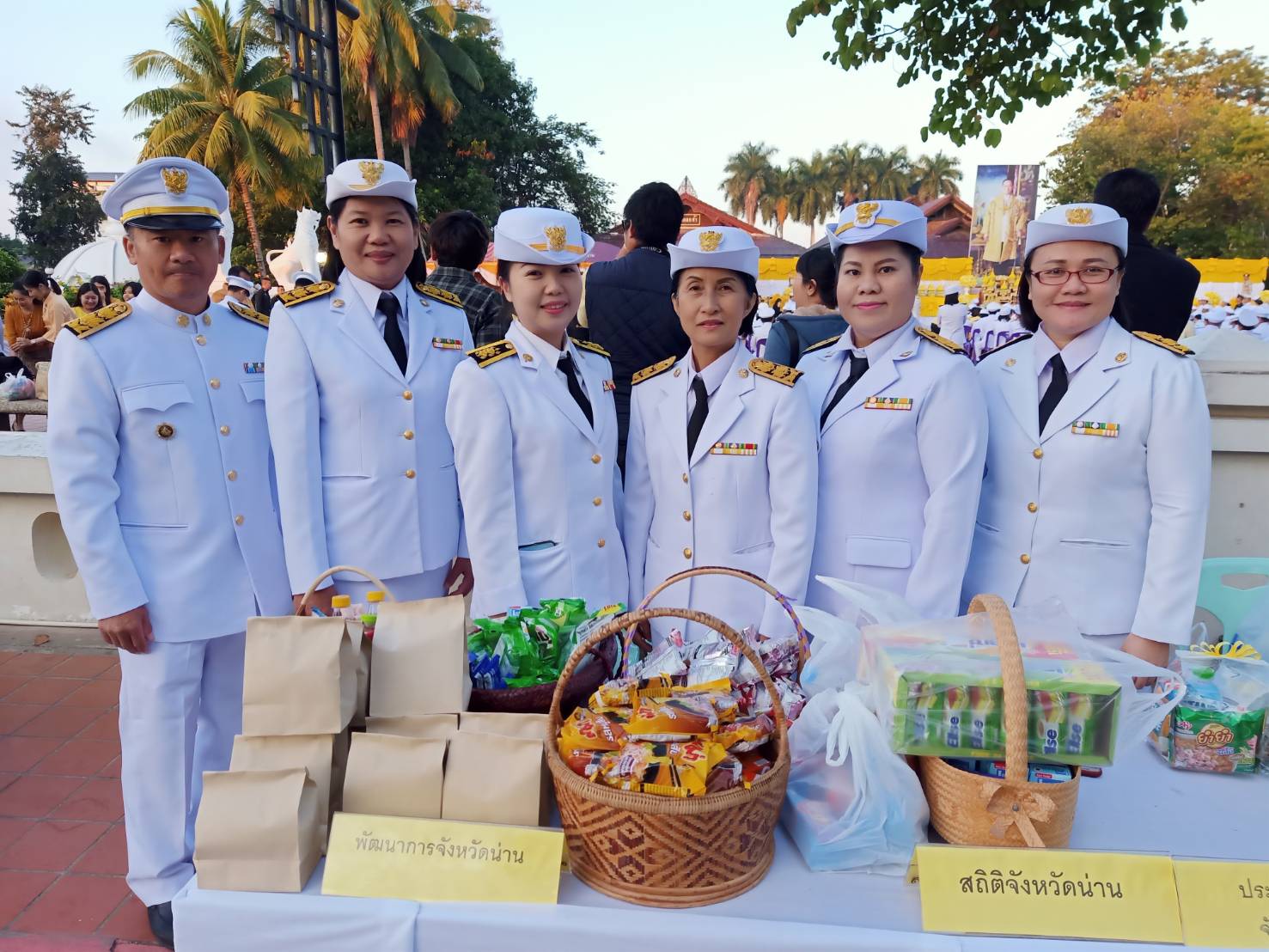 @สพจ.น่าน : ร่วมกิจกรรมเนื่องในวันพ่อแห่งชาติ 5 ธันวาคม 2562