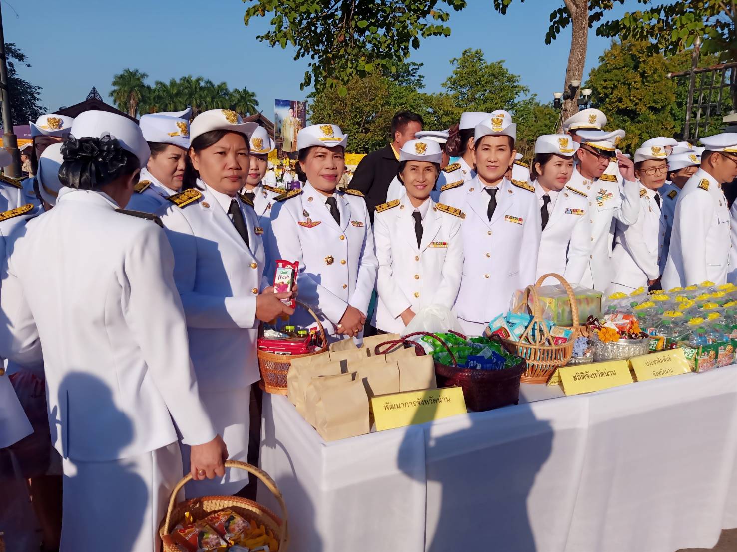 @สพจ.น่าน : ร่วมกิจกรรมเนื่องในวันพ่อแห่งชาติ 5 ธันวาคม 2562