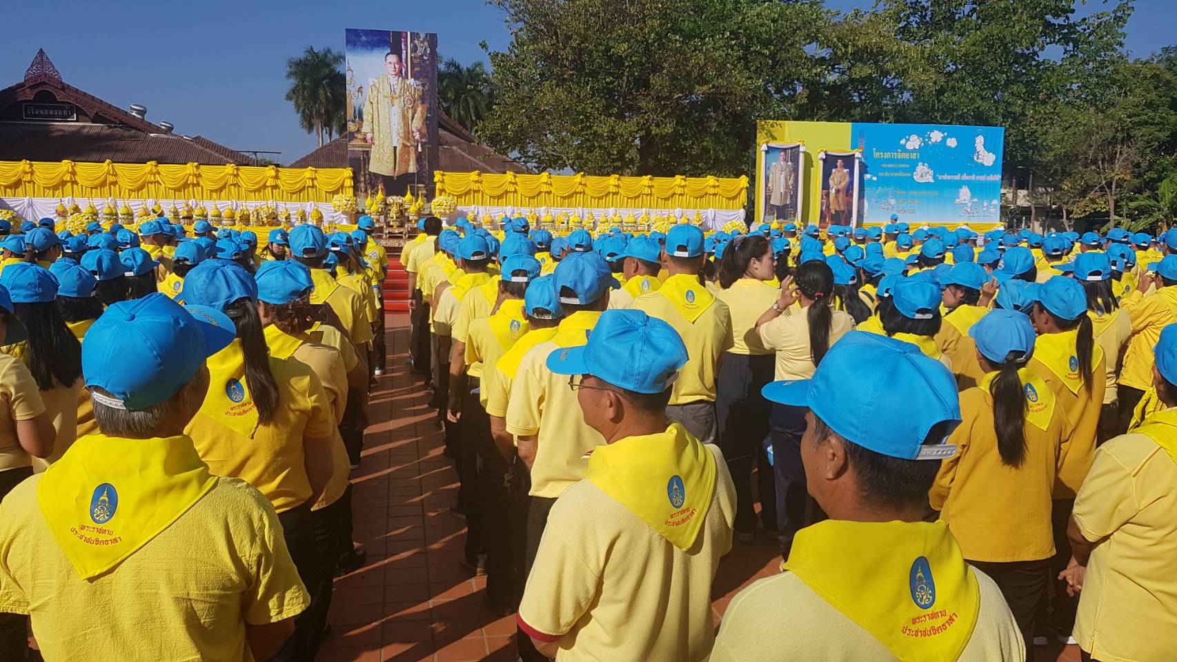 @สพจ.น่าน : ร่วมกิจกรรมเนื่องในวันพ่อแห่งชาติ 5 ธันวาคม 2562